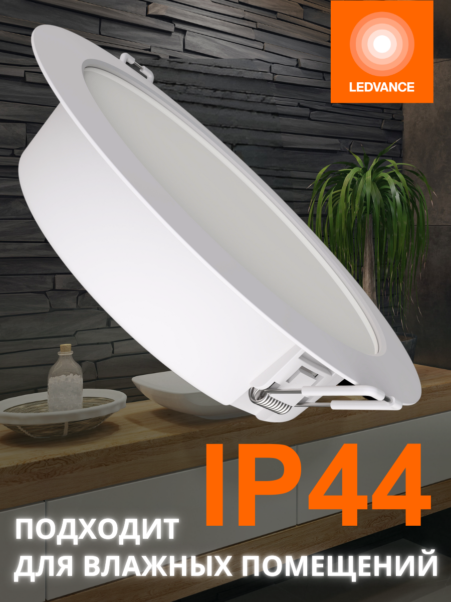 фото DL MC 12W IP44 1х10х60 RU OSRAM