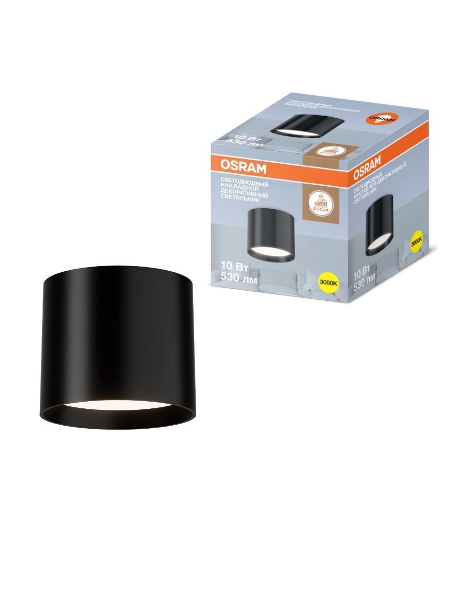 фото SURFSP DL 10W 830 BKRD 1х10х20 RU OSRAM