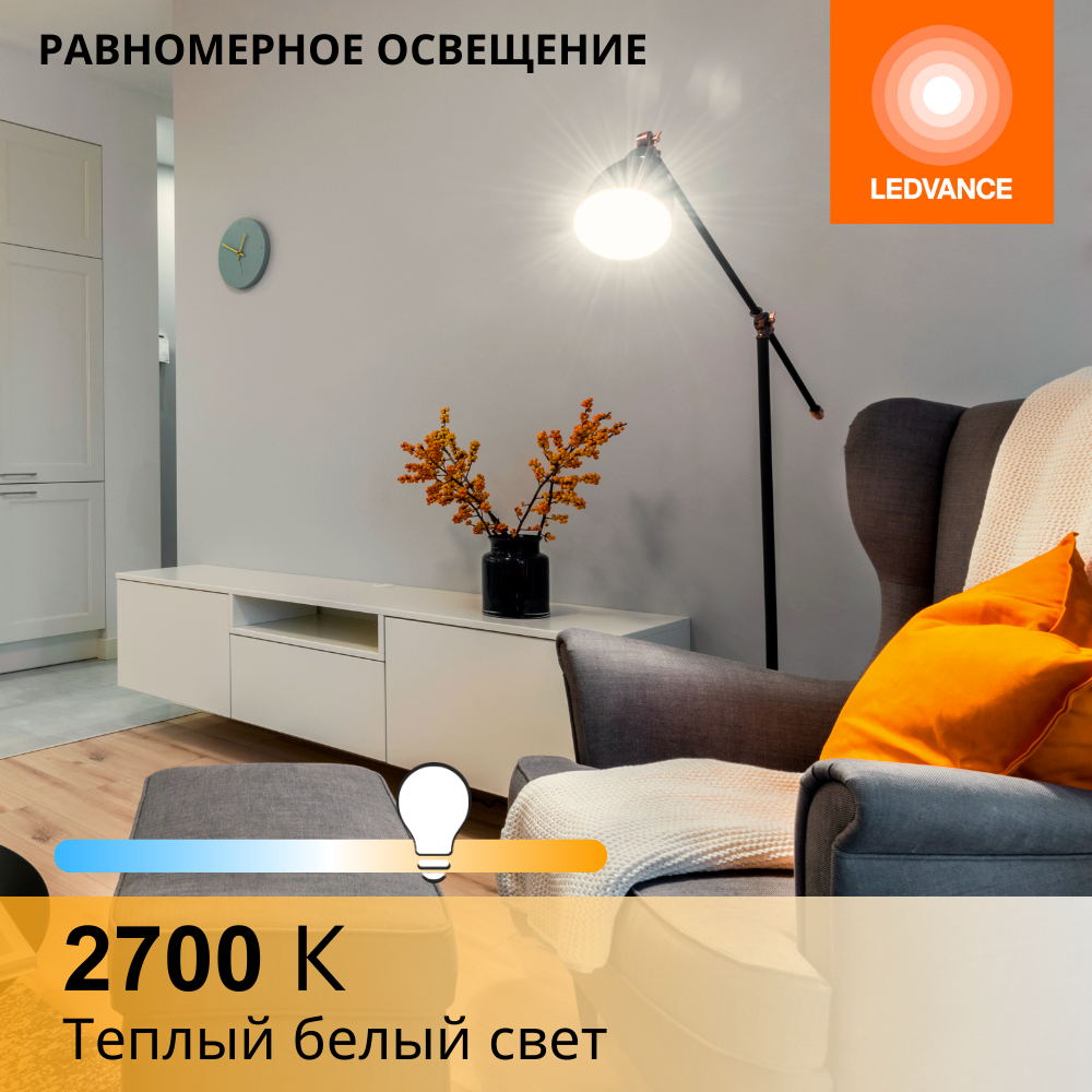 фото Лампочки светодиодные филаментные OSRAM LED STAR, 5Вт, 5 шт в наборе, Е14, 2700К теплый белый свет, 600лм, колба шар прозрачная стекло