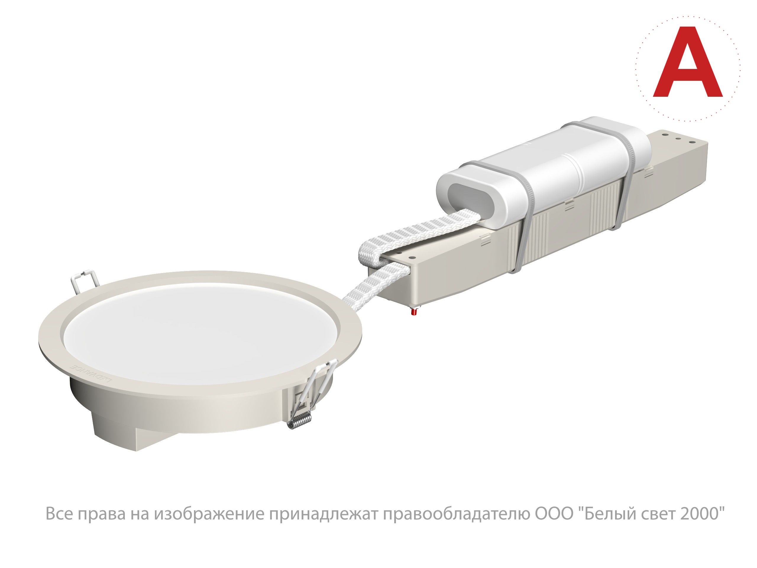фото Аварийный светильник ECOCLASS DL 12W 840 WT IP44 LEDV STABILAR2.UNI-3