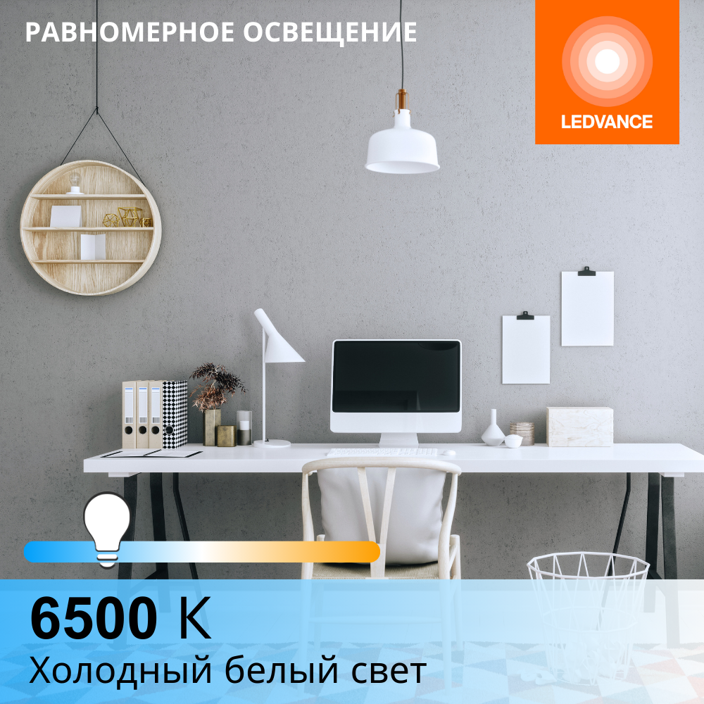 фото Лампочки светодиодные филаментные OSRAM LED STAR, 4Вт, 5 шт в наборе, Е14, 6500К холодный белый свет, 470лм, колба свеча прозрачная стекло