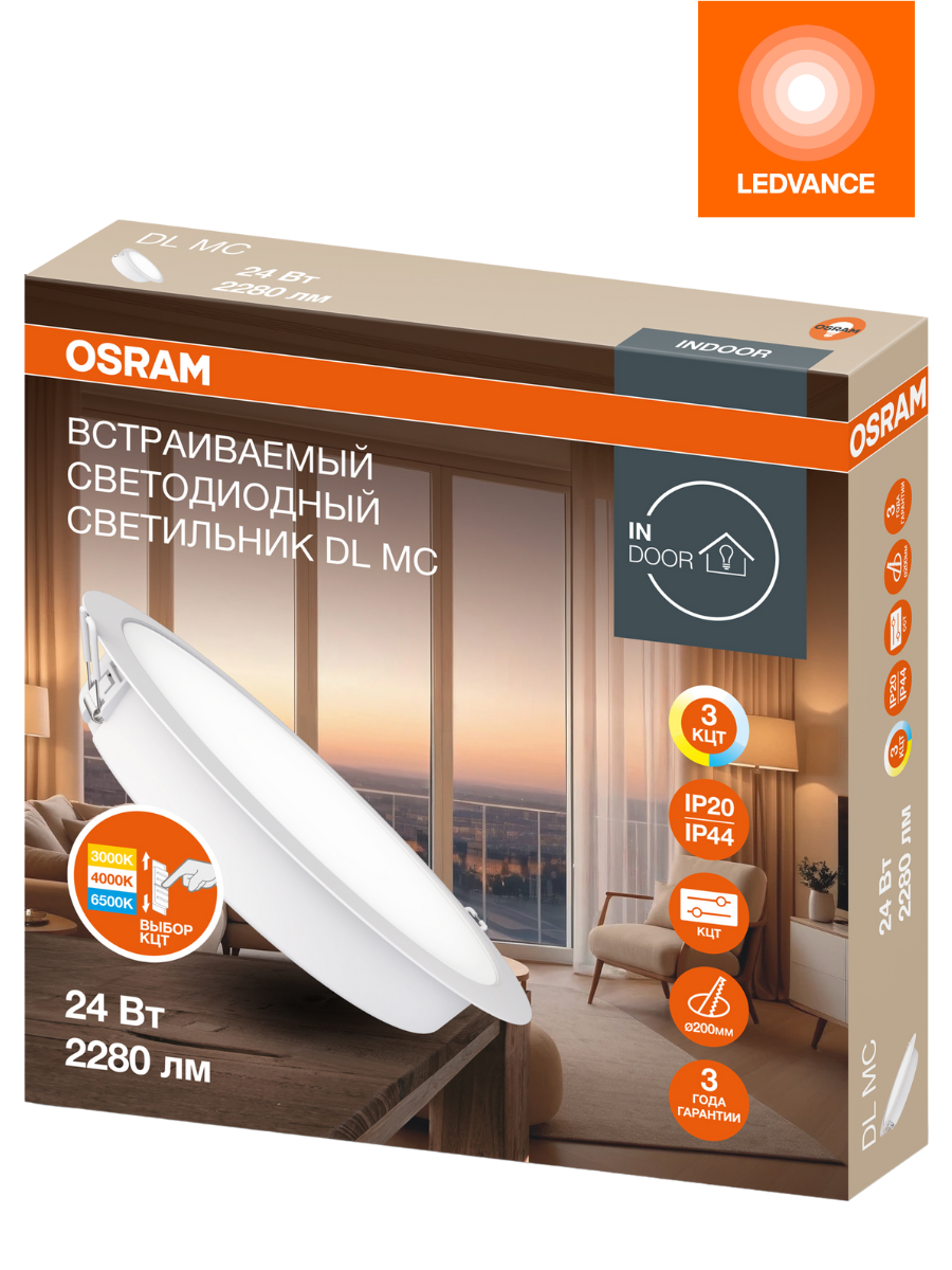 фото DL MC 24W IP44 1х10х40 RU OSRAM