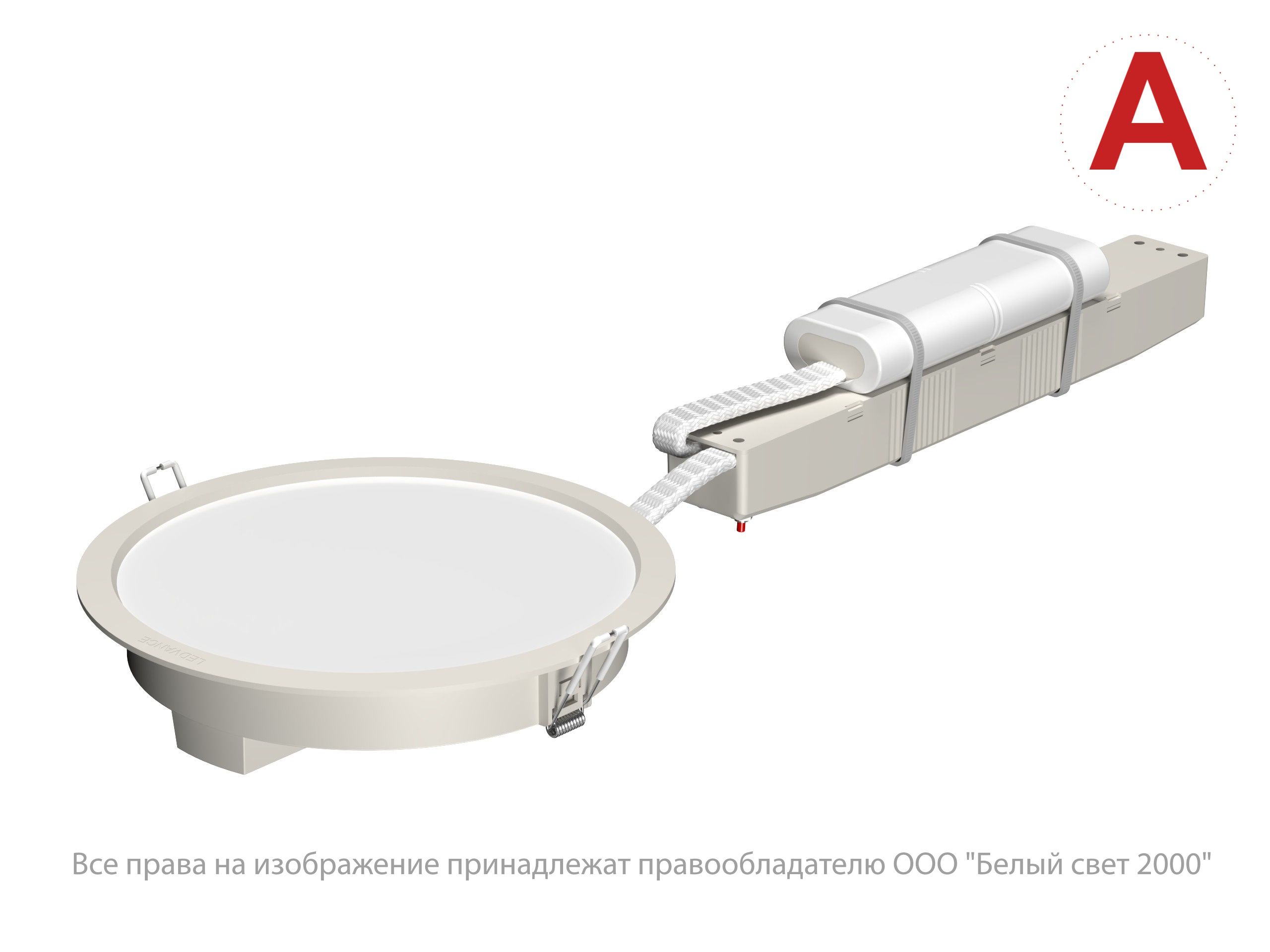 фото Аварийный светильник ECOCLASS DL 18W 840 WT IP44 LEDV STABILAR2.UNI-1