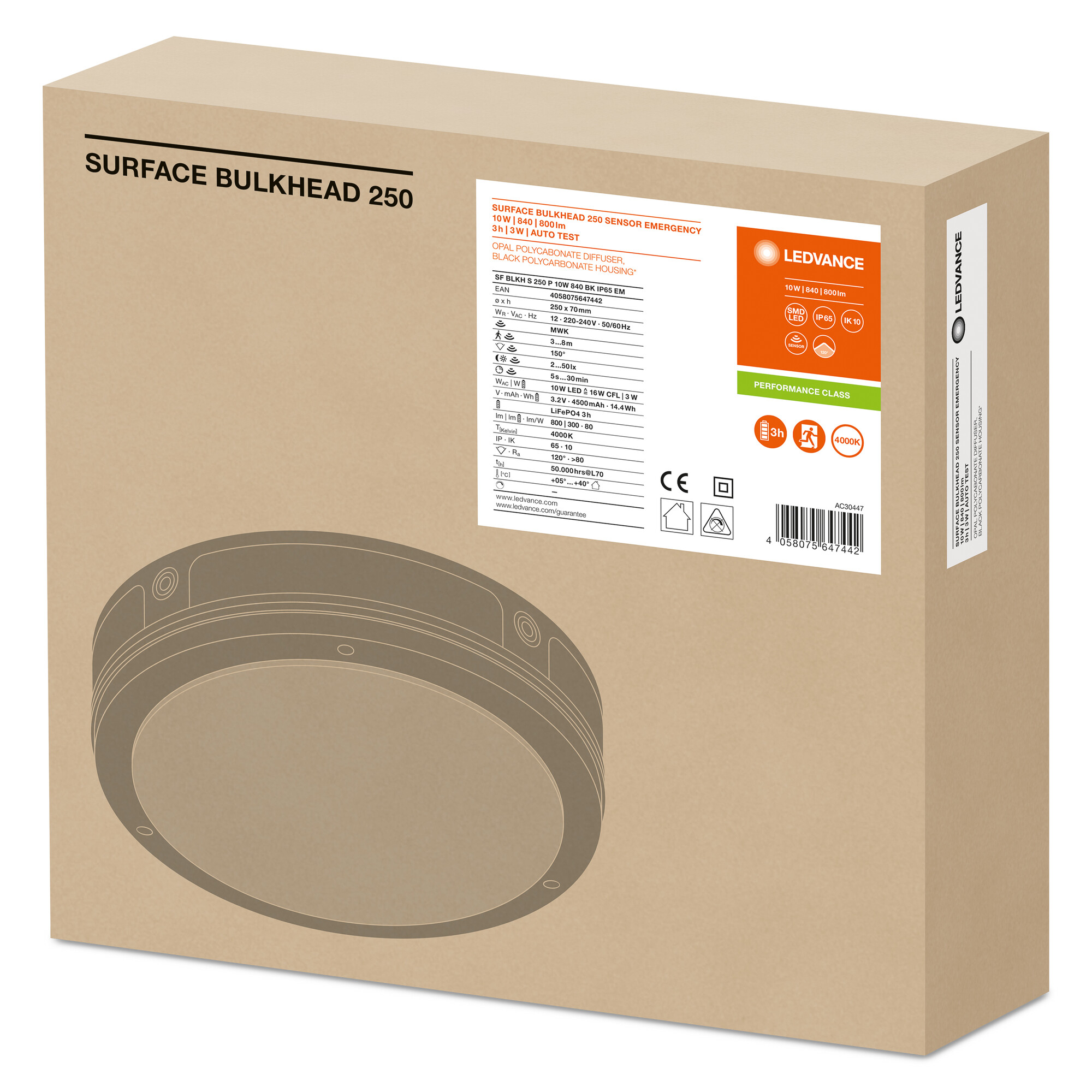фото SF BLKH 250 10W/4000K S BK IP65 EM