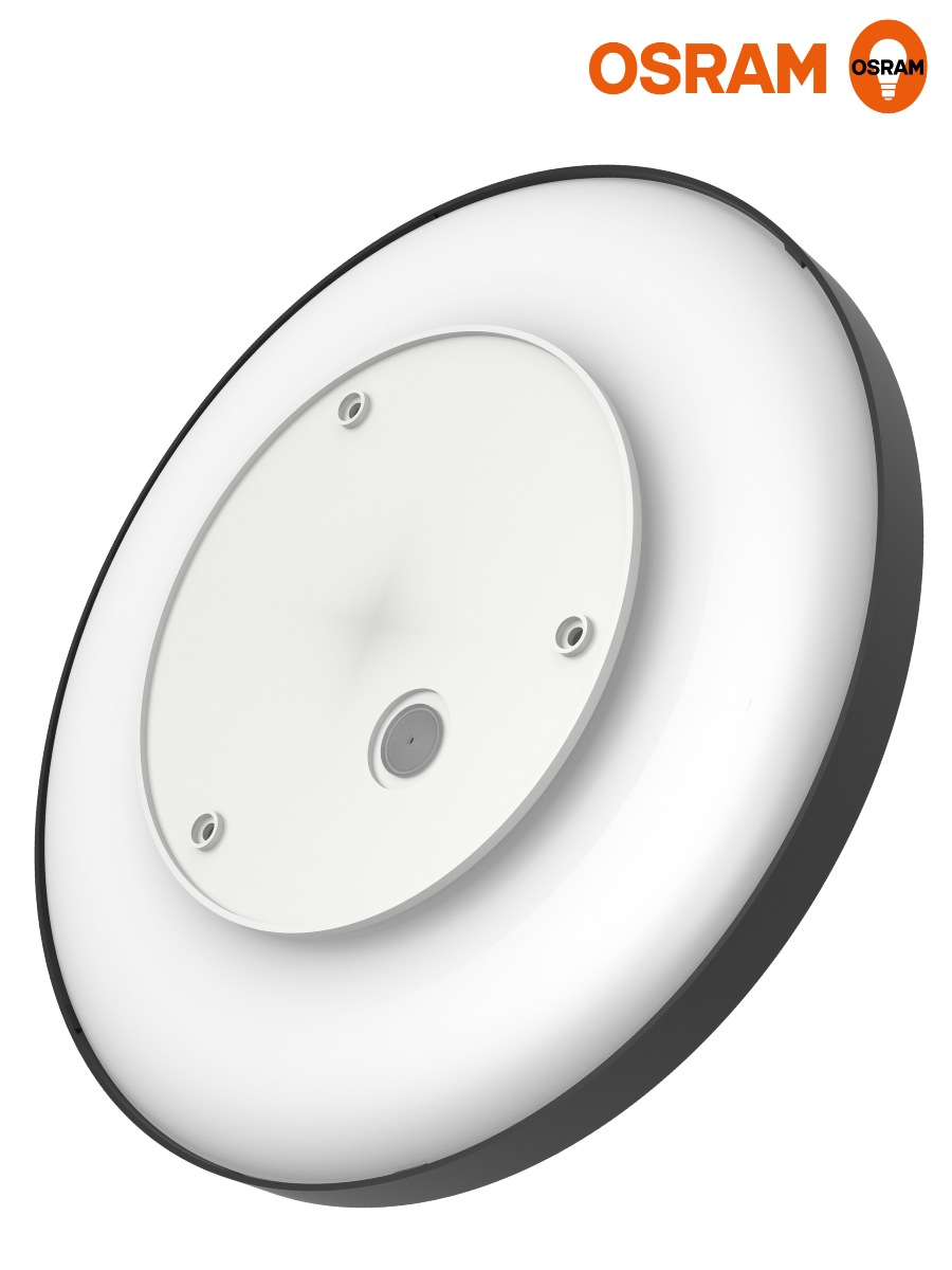 фото CL RCMS 30W 840 BK 1х10 RU OSRAM