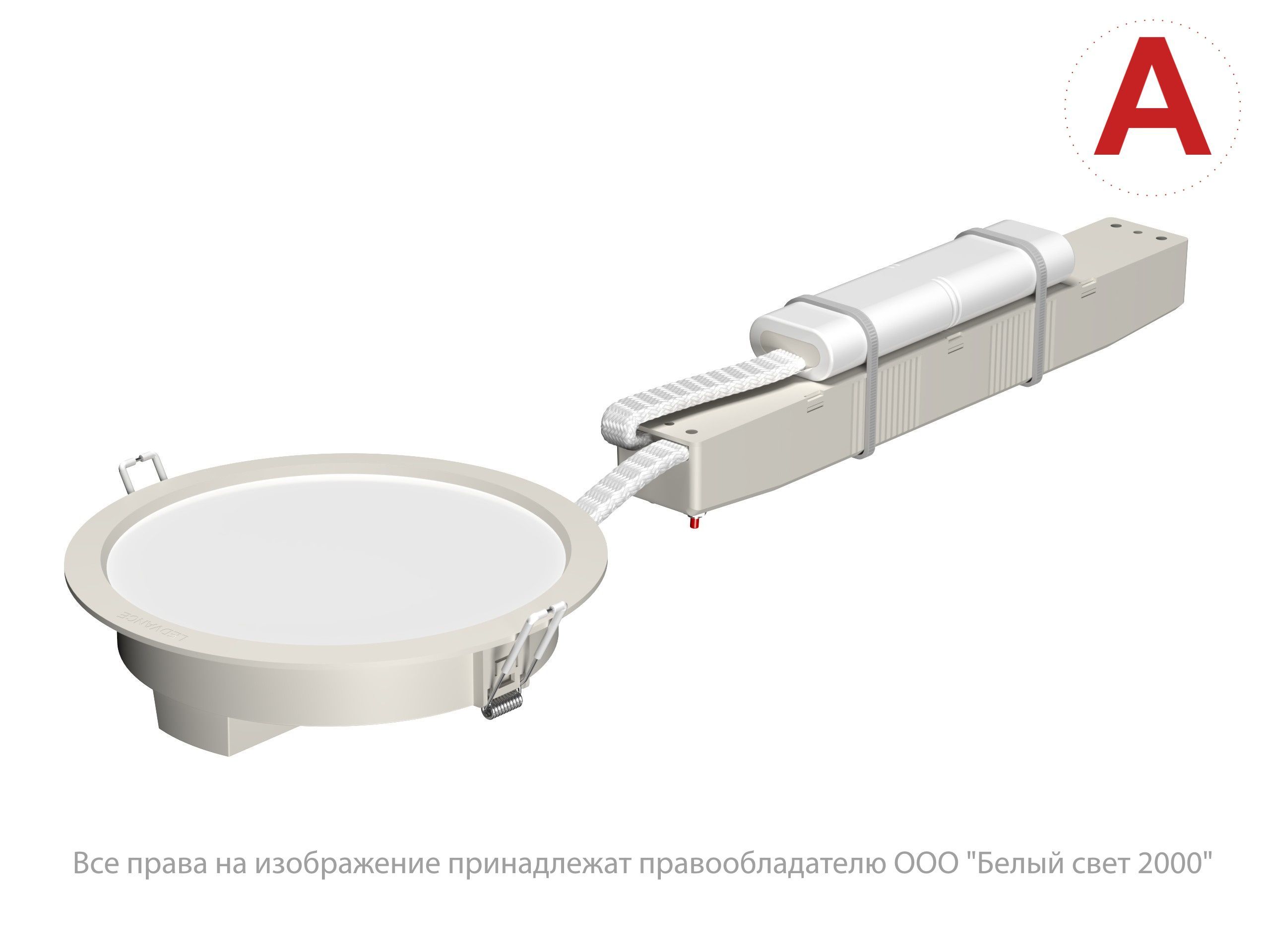 фото Аварийный светильник ECOCLASS DL 12W 840 WT IP44 LEDV STABILAR2.UNI-1