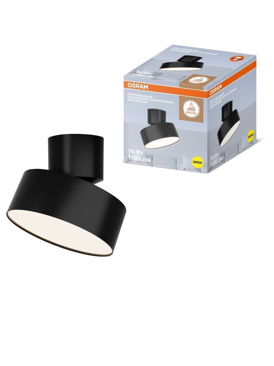 фото SURFSP TRDL 16W 830 BKRD 1х10х20 RU OSRAM