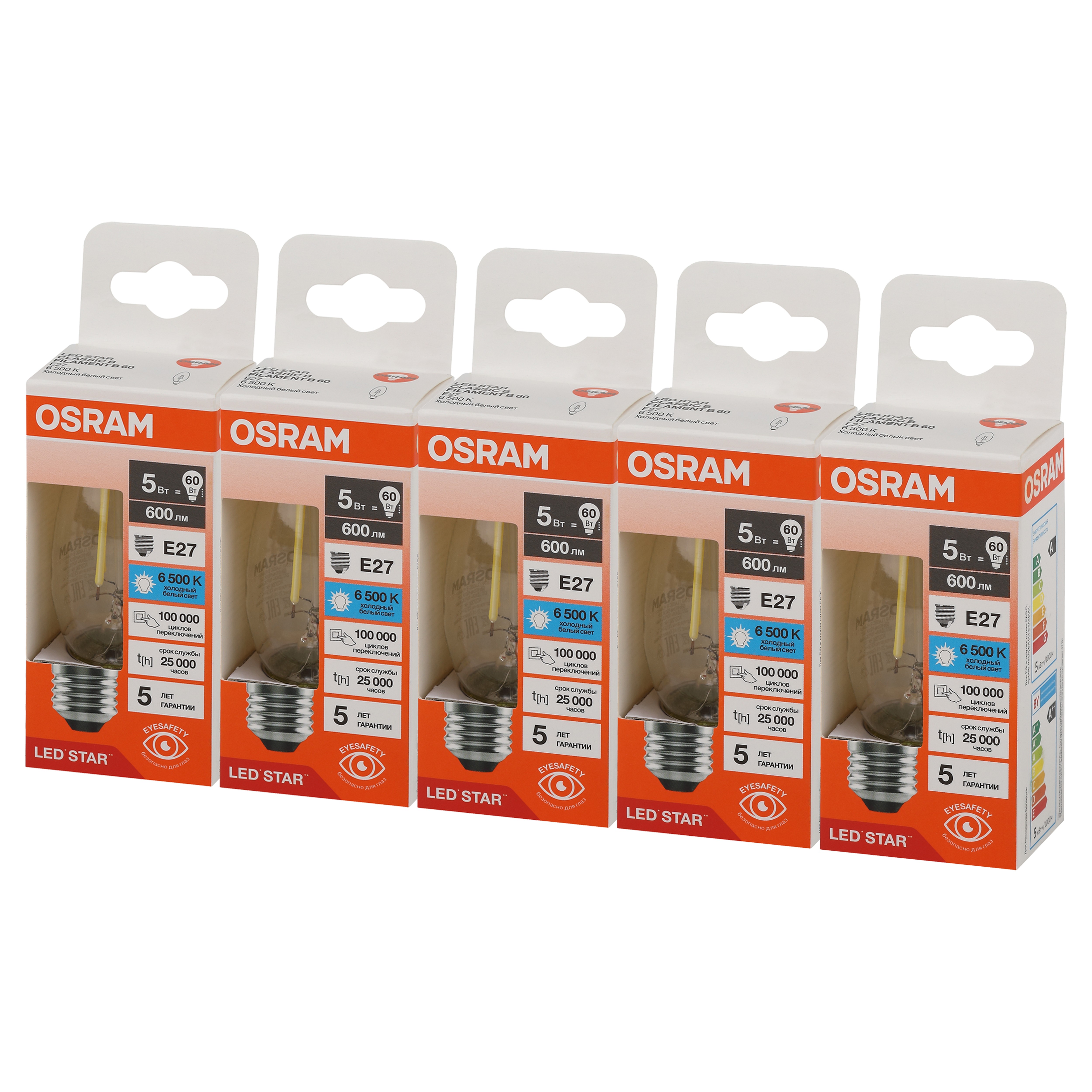 фото Лампочки светодиодные филаментные OSRAM LED STAR, 5Вт, 5 шт в наборе, Е27, 6500К холодный белый свет, 600лм, колба свеча прозрачная стекло