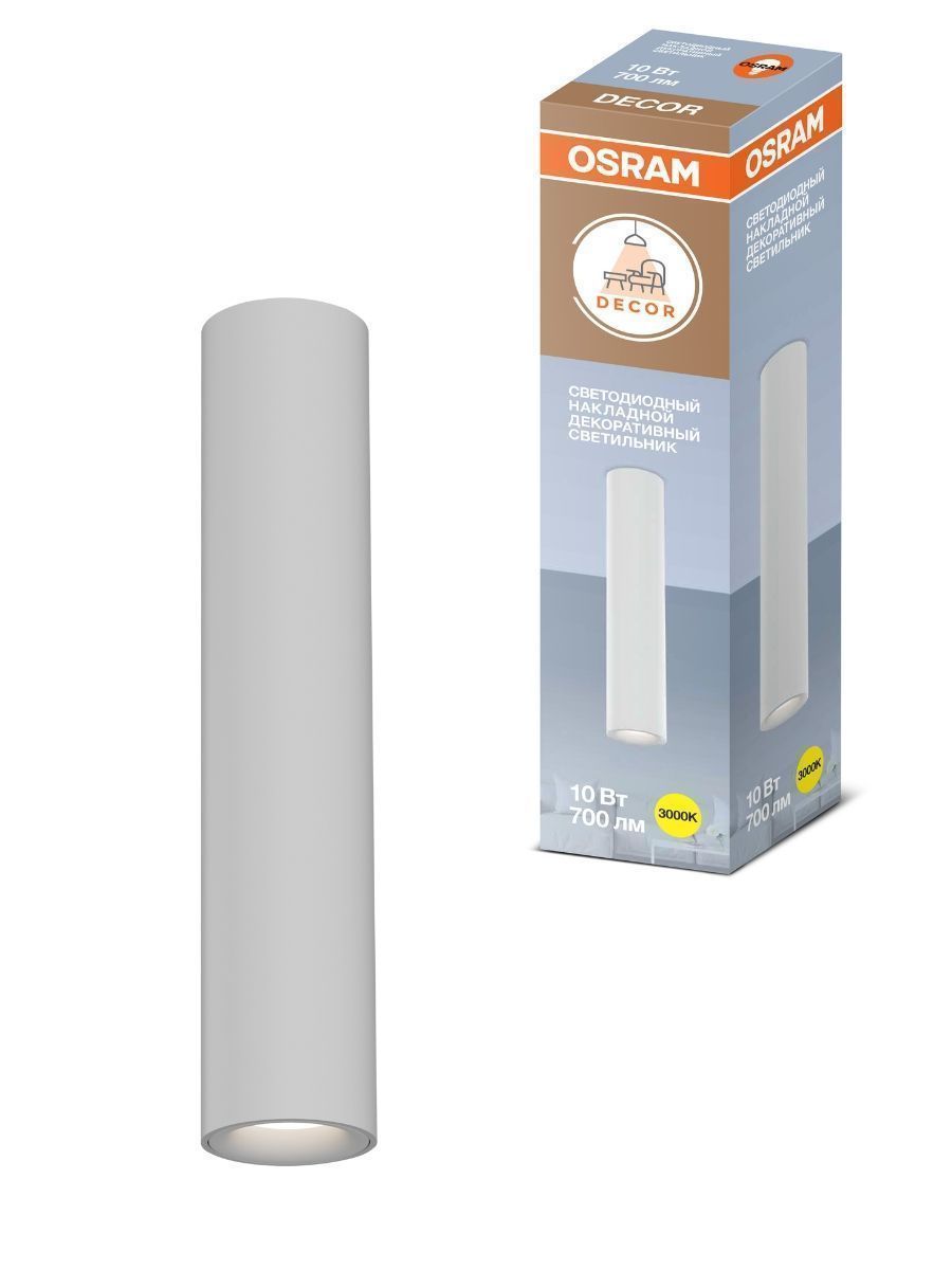 фото SURFSP DLTB 10W 830 WTRD 1х10х20 RU OSRAM