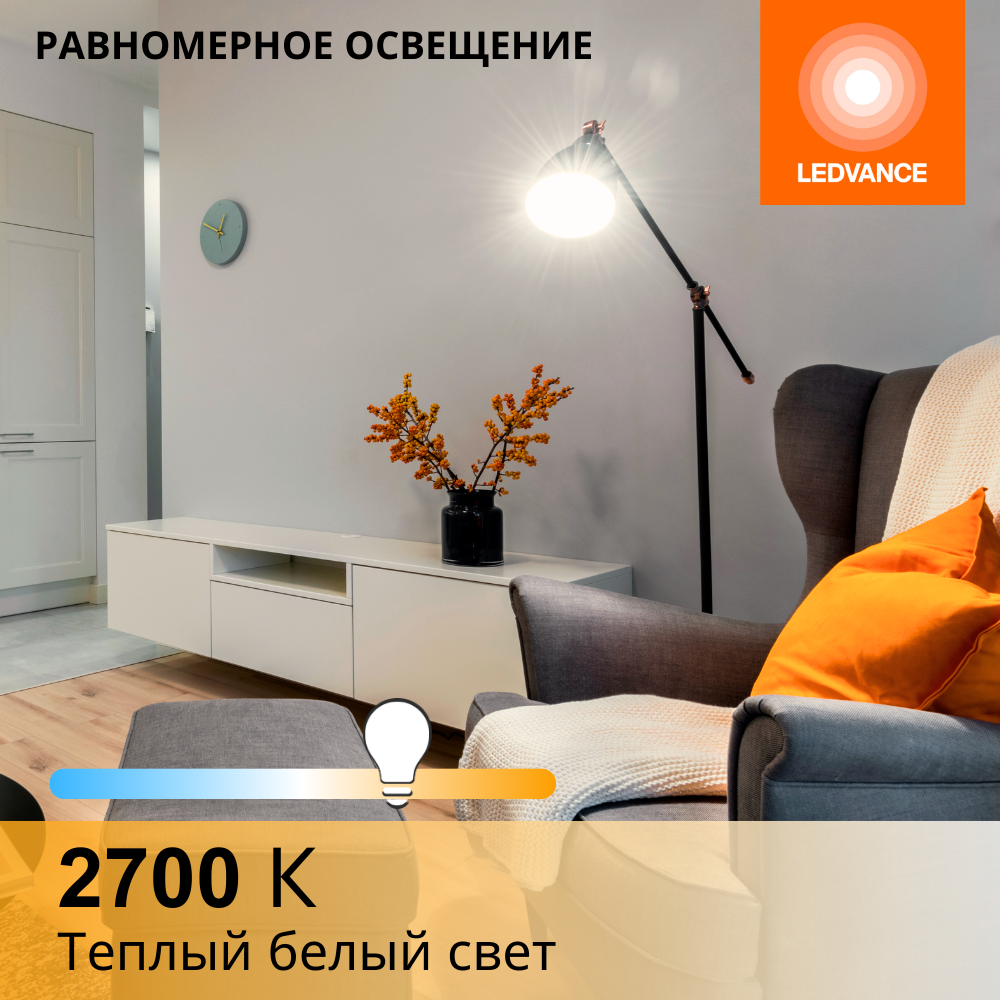 фото Лампочки светодиодные филаментные OSRAM LED STAR, 6Вт, 5 шт в наборе, Е27, 2700К теплый белый свет, 806лм, колба свеча прозрачная стекло