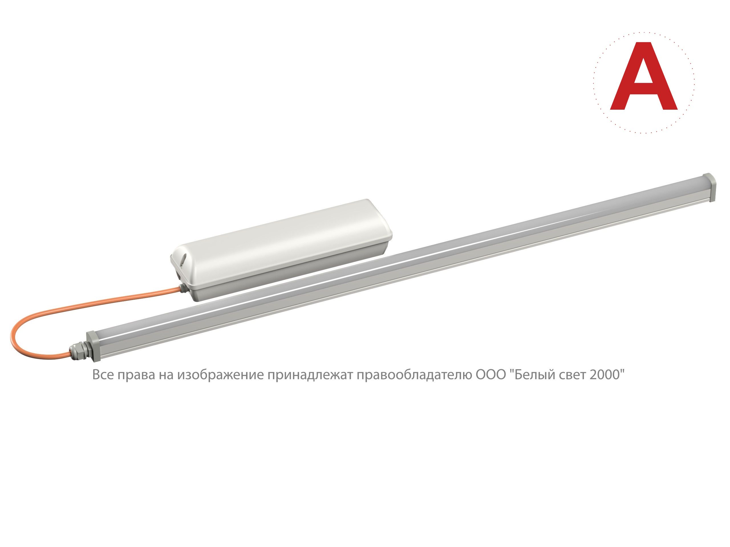 фото Аварийный светильник ECOCLASS SLIMDP 36W 840 230V IP65 LEDV STABILAR2.UNI-1