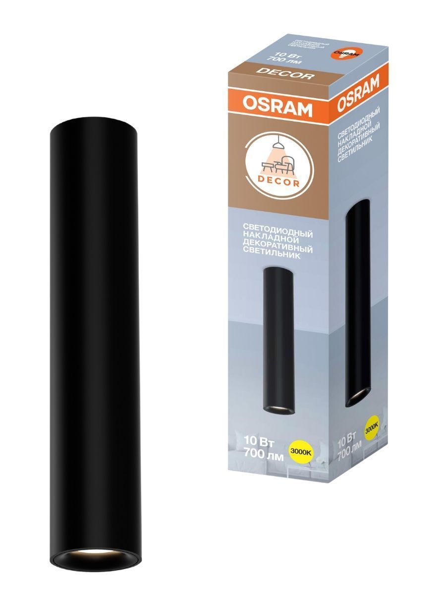 фото SURFSP DLTB 10W 830 BKRD 1х10х20 RU OSRAM