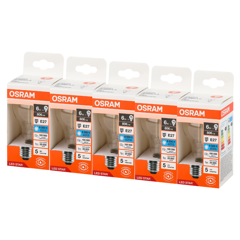фото Лампочки светодиодные филаментные OSRAM LED STAR, 6Вт, 5 шт в наборе, Е27, 6500К холодный белый свет, 806лм, колба груша прозрачная стекло