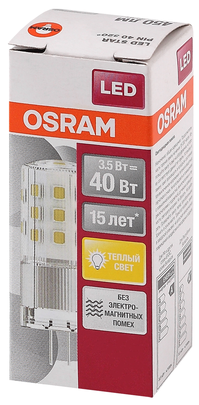 фото LEDSPIN40 CL 3,5W/827 12V G4 10X1RUOSRAM