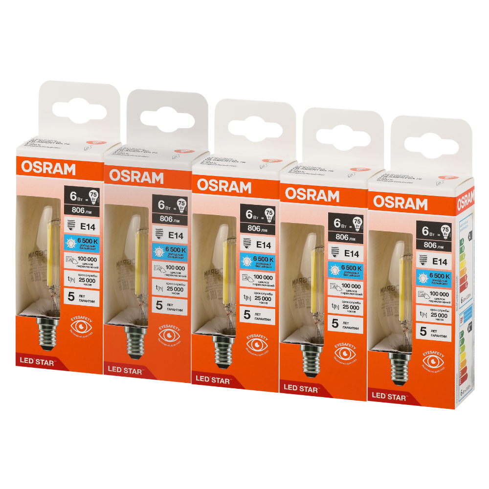 фото Лампочки светодиодные филаментные OSRAM LED STAR, 6Вт, 5 шт в наборе, Е14, 6500К холодный белый свет, 806лм, колба свеча на ветру прозрачная стекло
