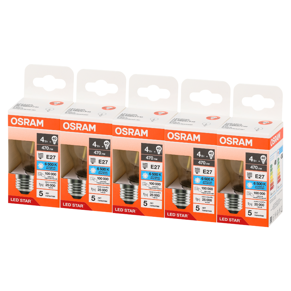 фото Лампочки светодиодные филаментные OSRAM LED STAR, 4Вт, 5 шт в наборе, Е27, 6500К холодный белый свет, 470лм, колба шар прозрачная стекло