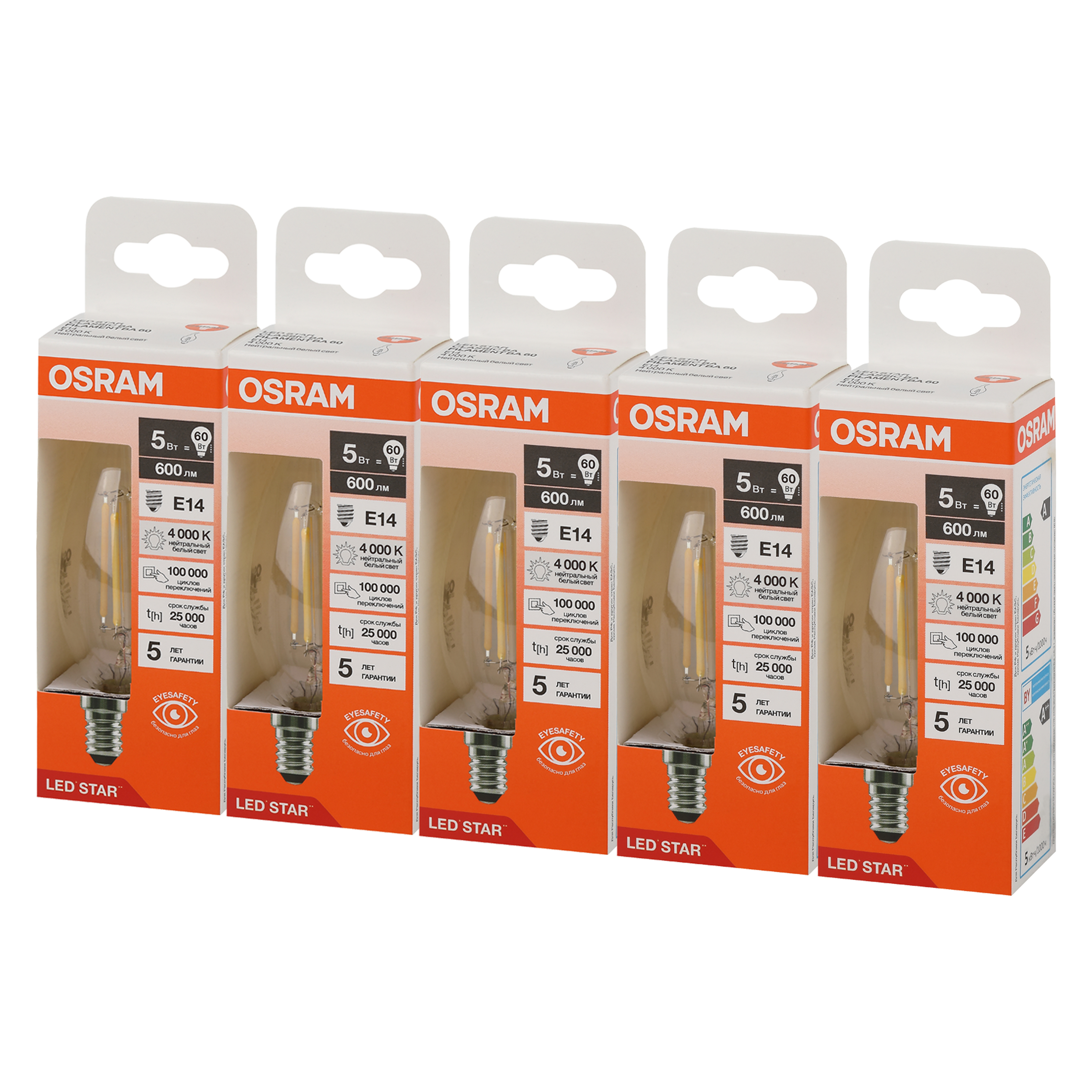 фото Лампочки светодиодные филаментные OSRAM LED STAR, 5Вт, 5 шт в наборе, Е14, 4000К нейтральный белый свет, 600лм, колба свеча на ветру прозрачная стекло