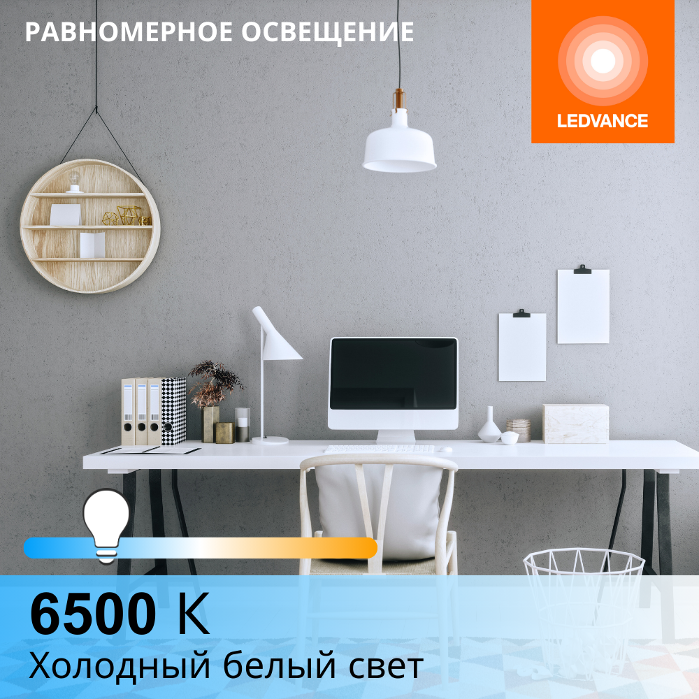 фото Лампочки светодиодные филаментные OSRAM LED STAR, 5Вт, 5 шт в наборе, Е27, 6500К холодный белый свет, 600лм, колба свеча прозрачная стекло