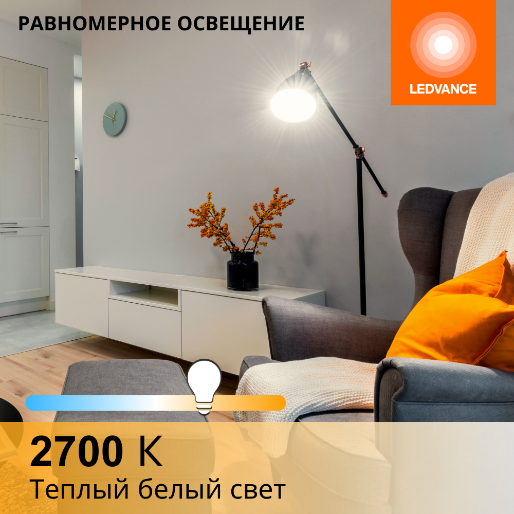фото Лампочки светодиодные филаментные OSRAM LED STAR, 6Вт, 5 шт в наборе, Е14, 2700К теплый белый свет, 806лм, колба свеча на ветру прозрачная стекло