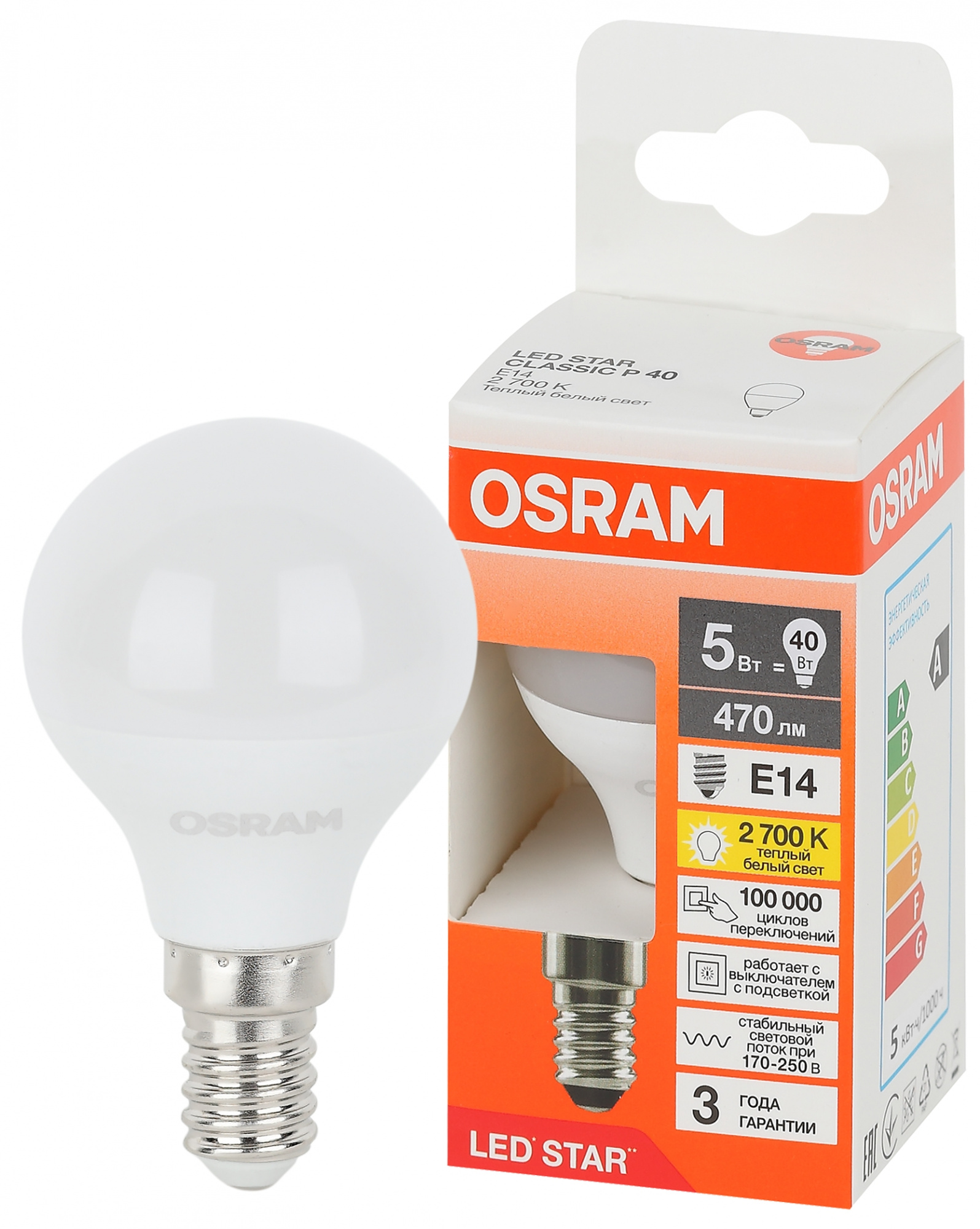 фото LS CLP40 5W-827 230VFR E14 FS1 OSRAM