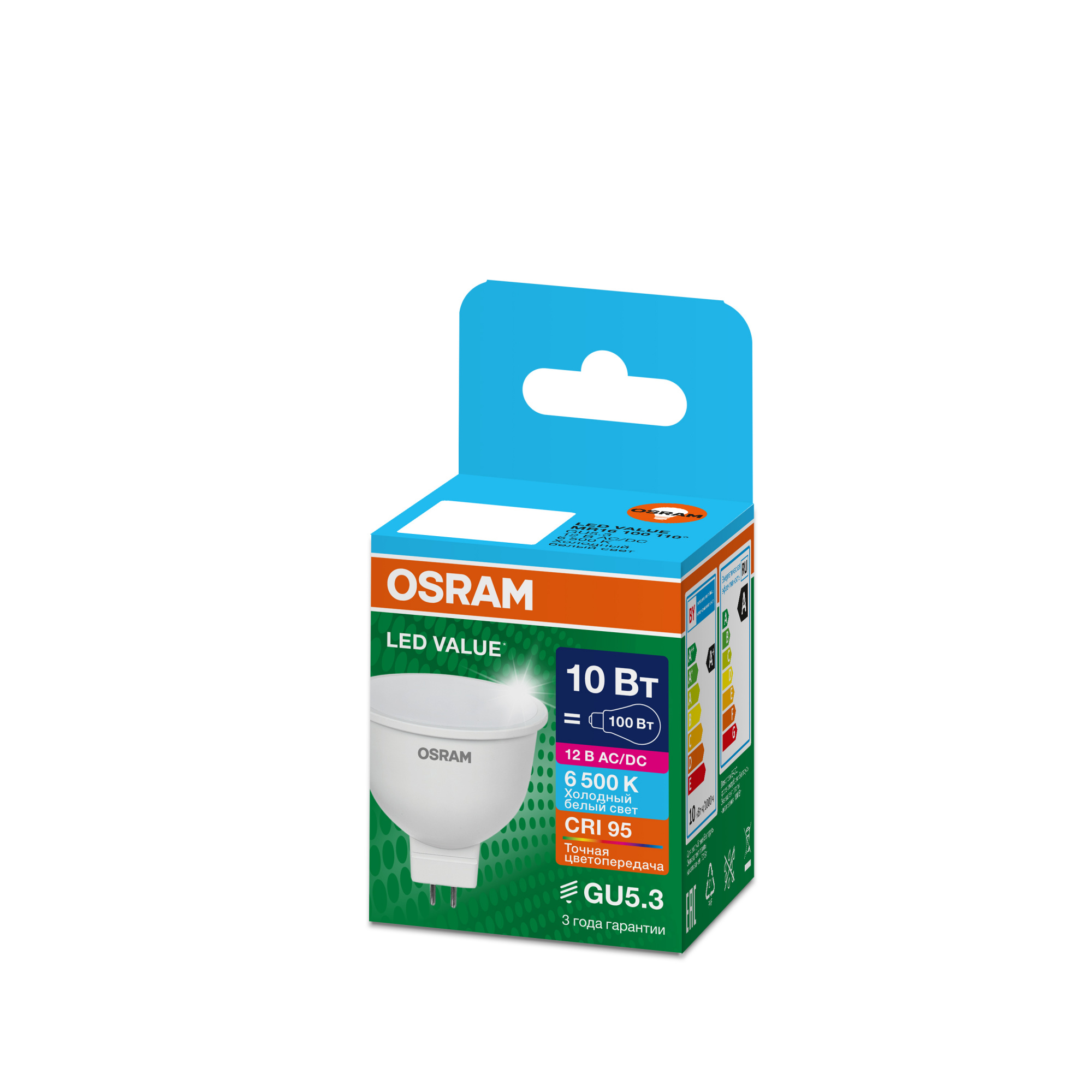 фото LVMR16100 10W/965 12V FR GU5.3 OSRAM