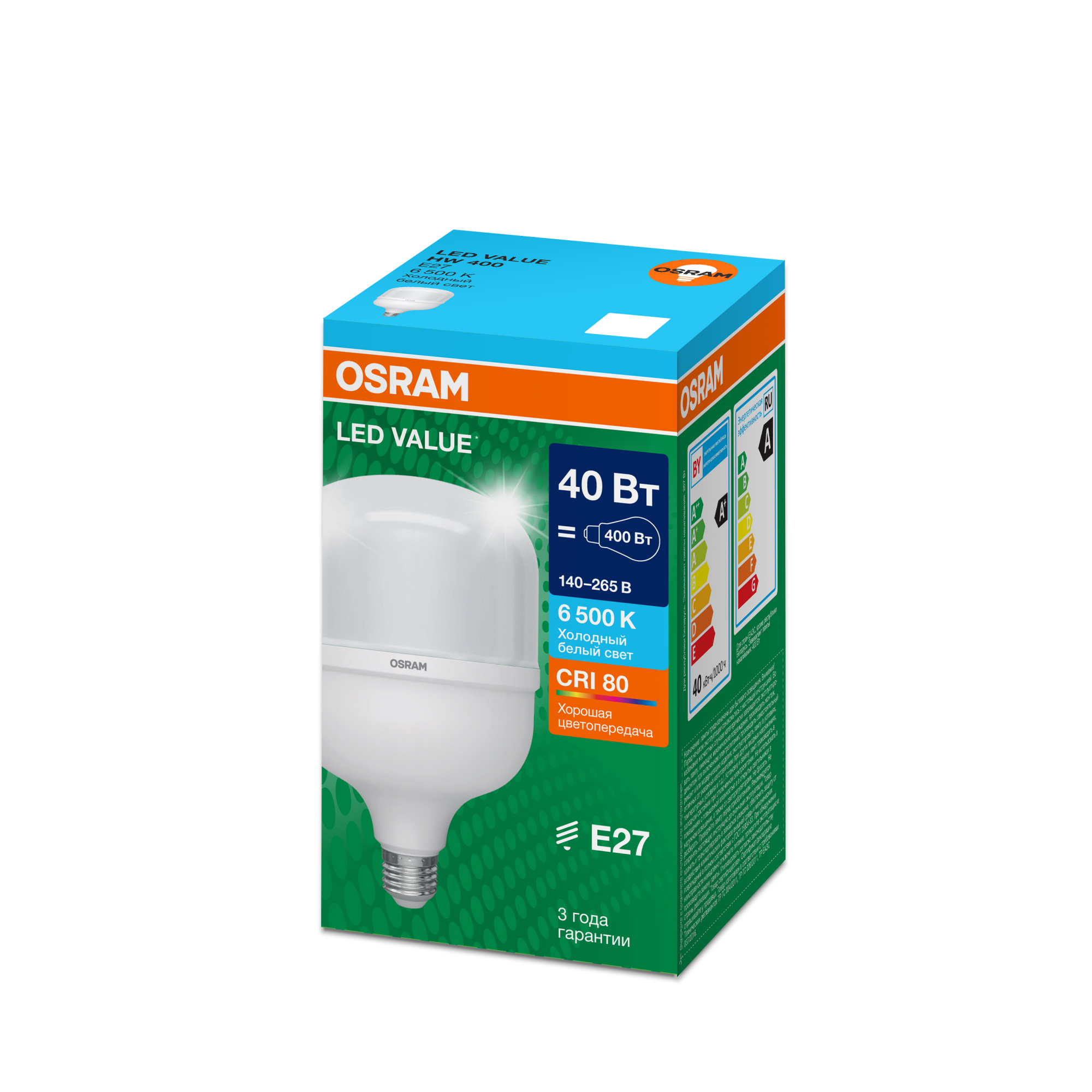 фото LVHW400 40W/865 140-265V FR E27 OSRAM