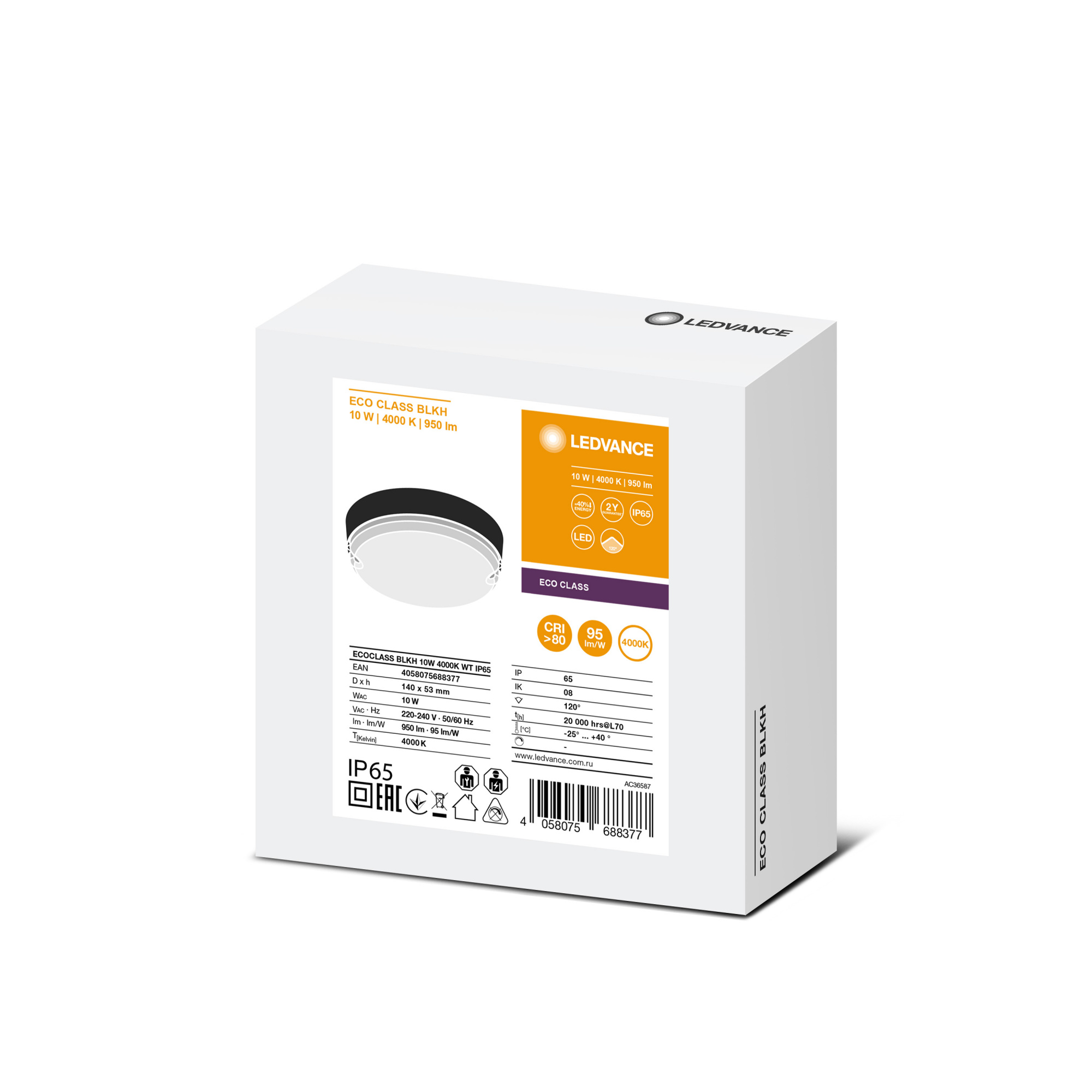 фото ECOCLASSBLKH 10W 4000K WT IP65 FS1 LEDV