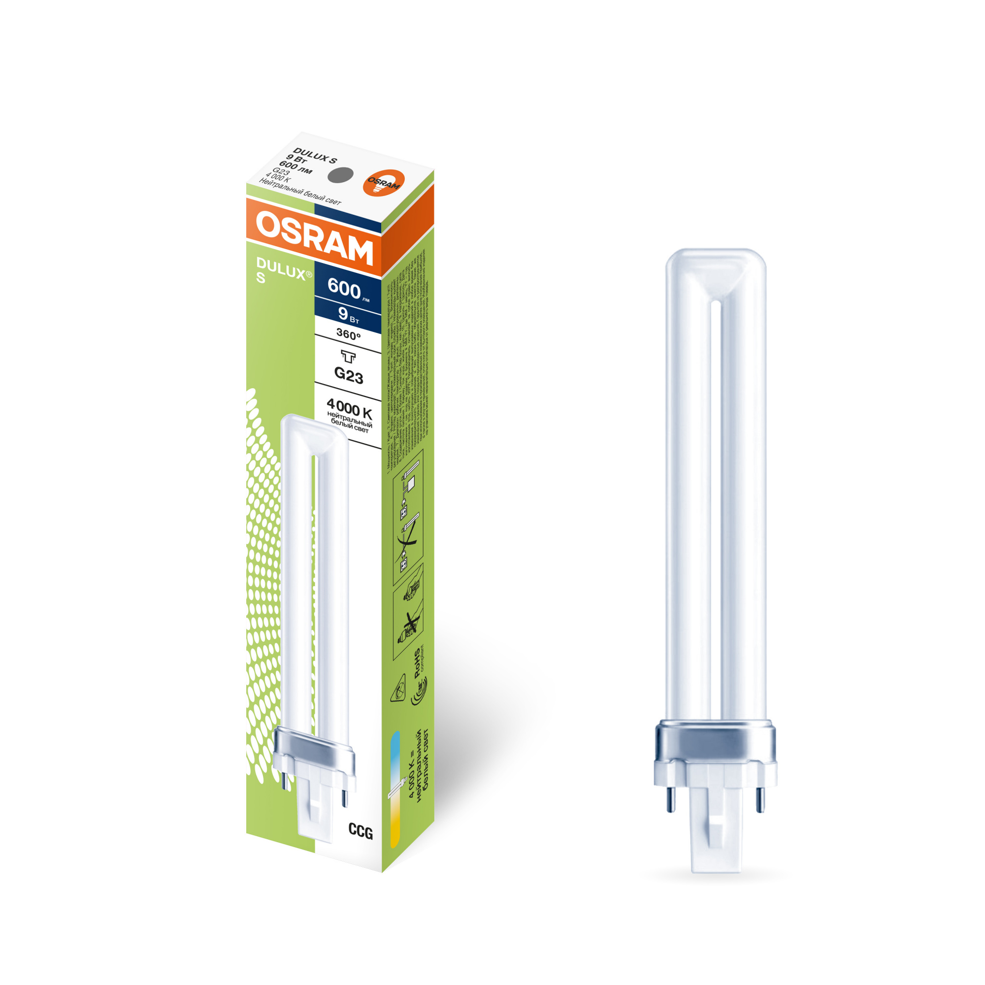 фото DULUX S 9W-840 G23 FS1 OSRAM