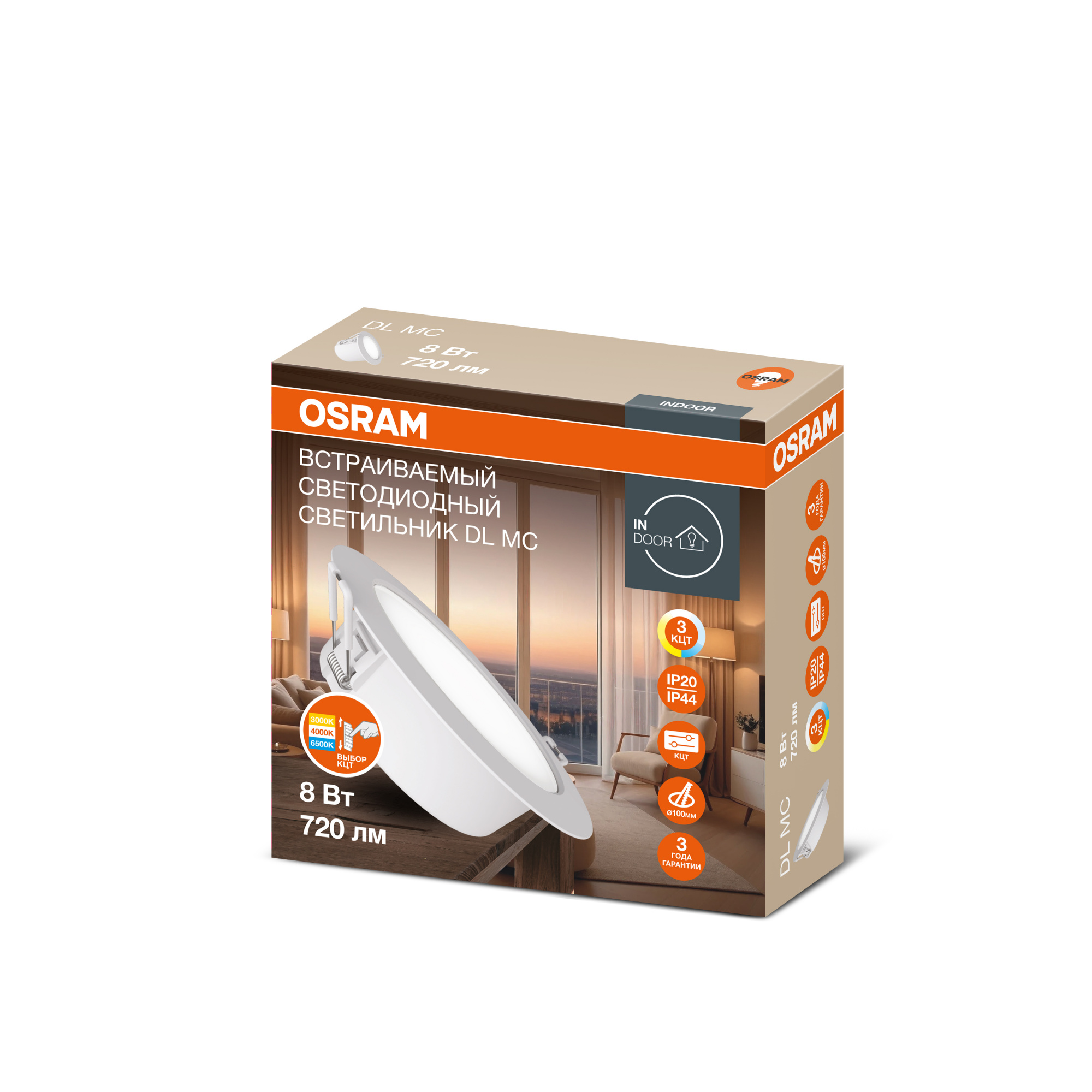 фото DL MC 8W IP44 1х10х60 RU OSRAM