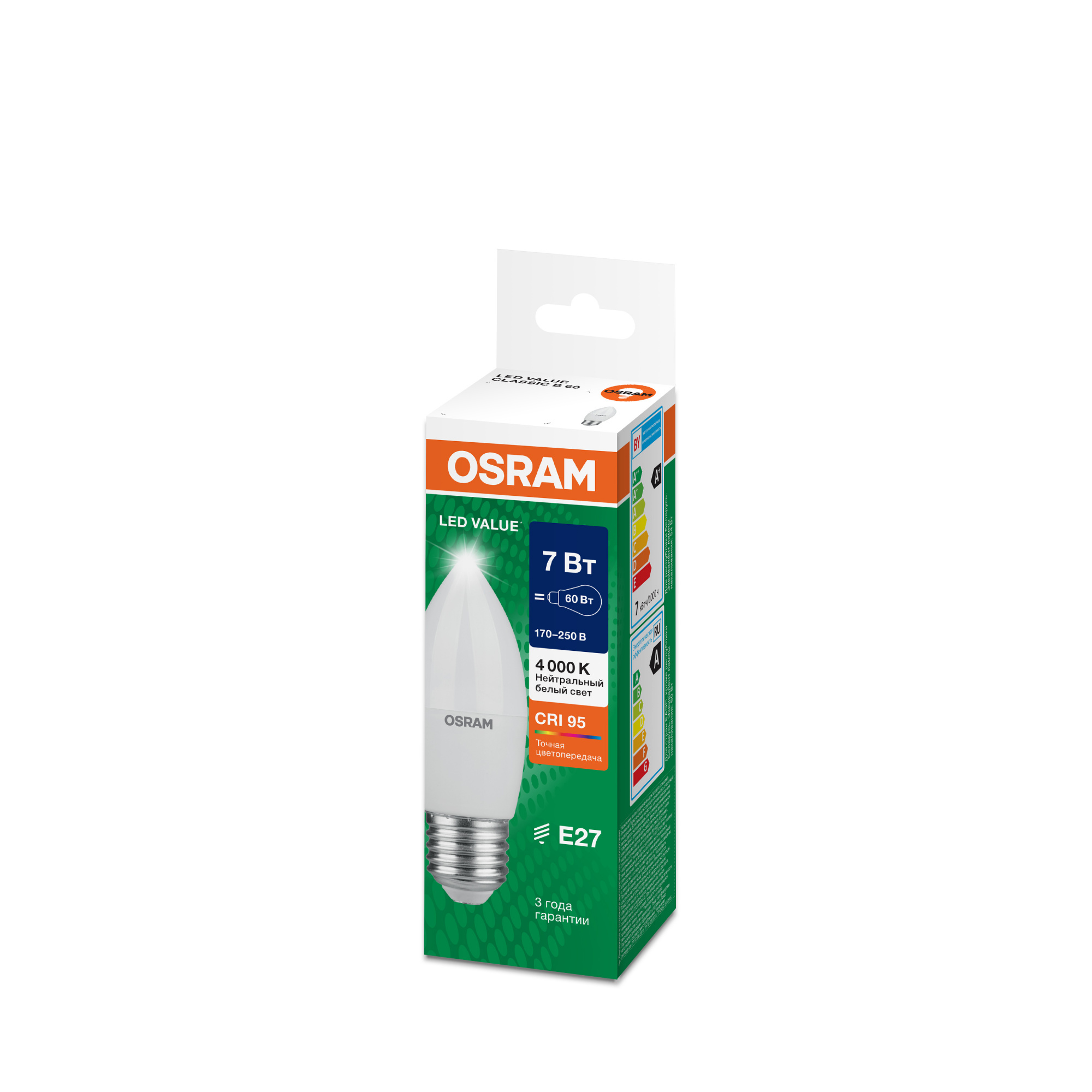 фото LVCLB60 7W/940 170-250V FR E27 OSRAM