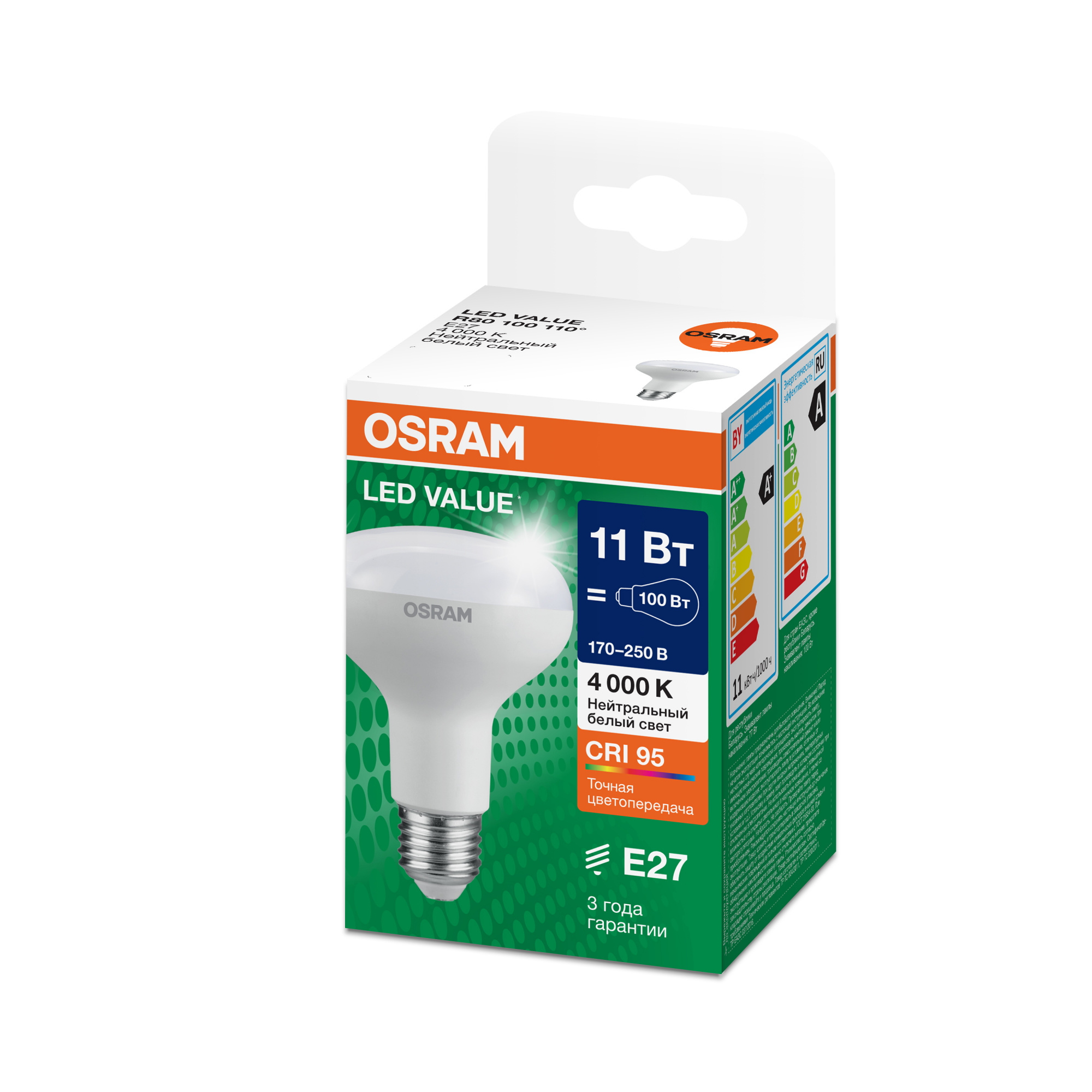 фото LVR80100 11W/940 170-250V FR E27 OSRAM