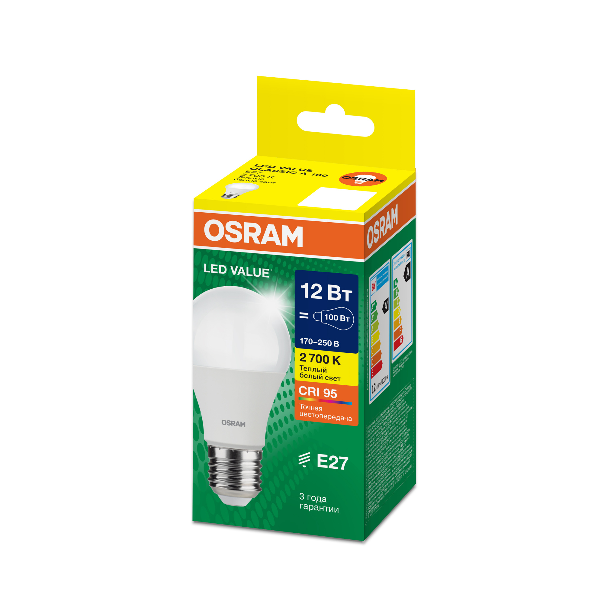 фото LVCLA100 12W/927 170-250V FR E27 OSRAM