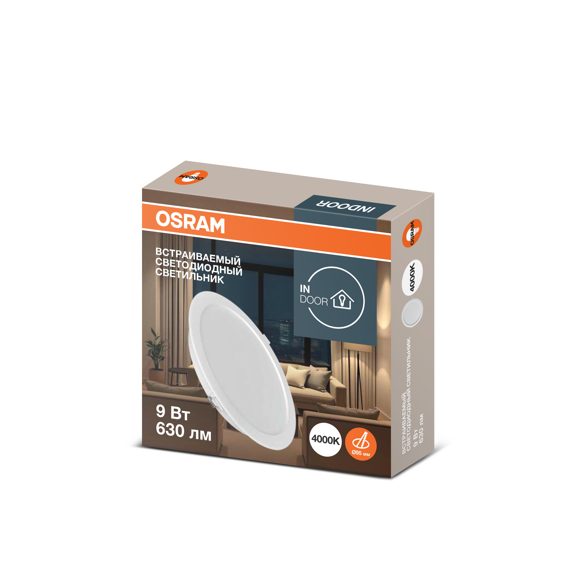 фото DL IP20 9W 840 1X10X40 RU OSRAM
