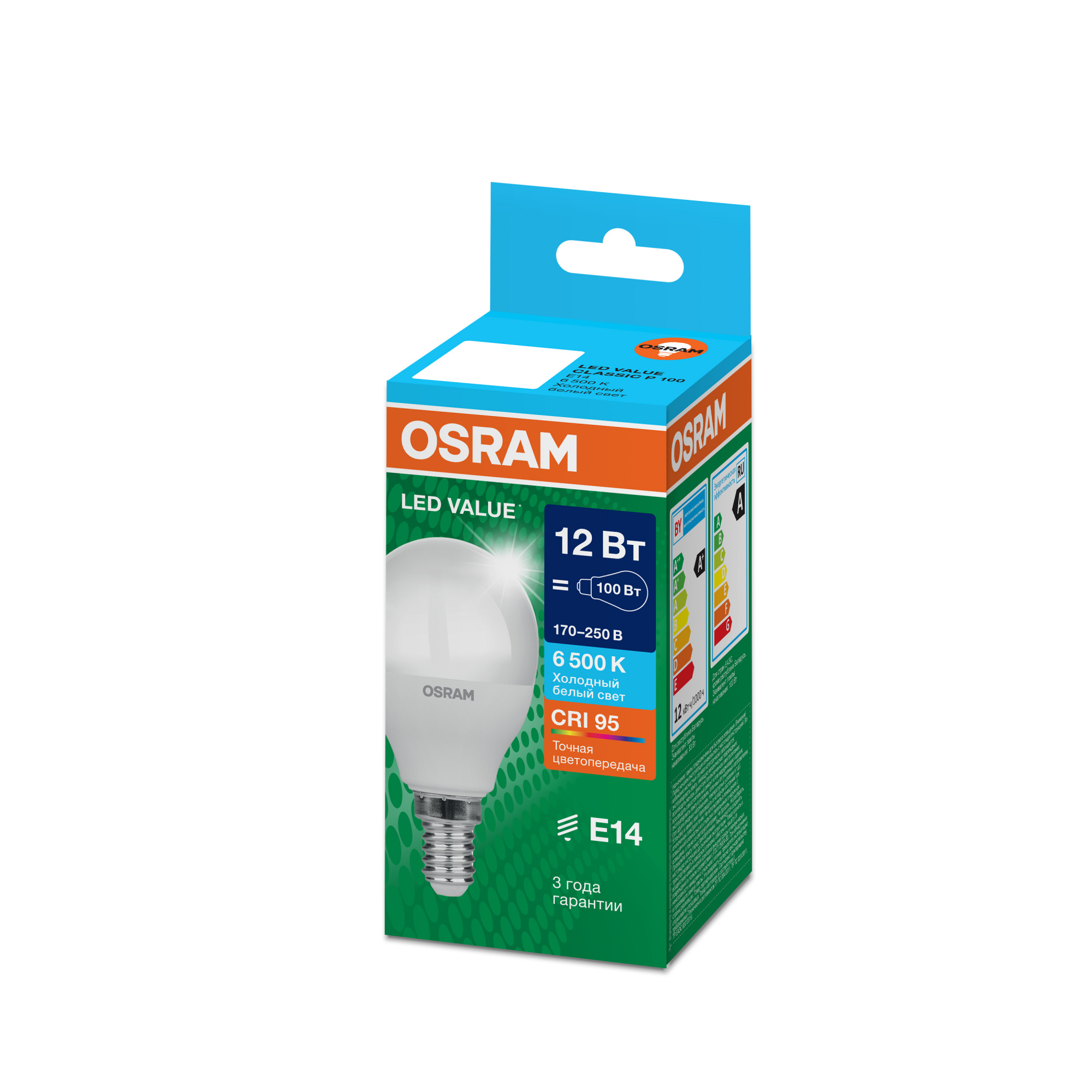 фото LVCLP100 12W/965 170-250V FR E14 OSRAM