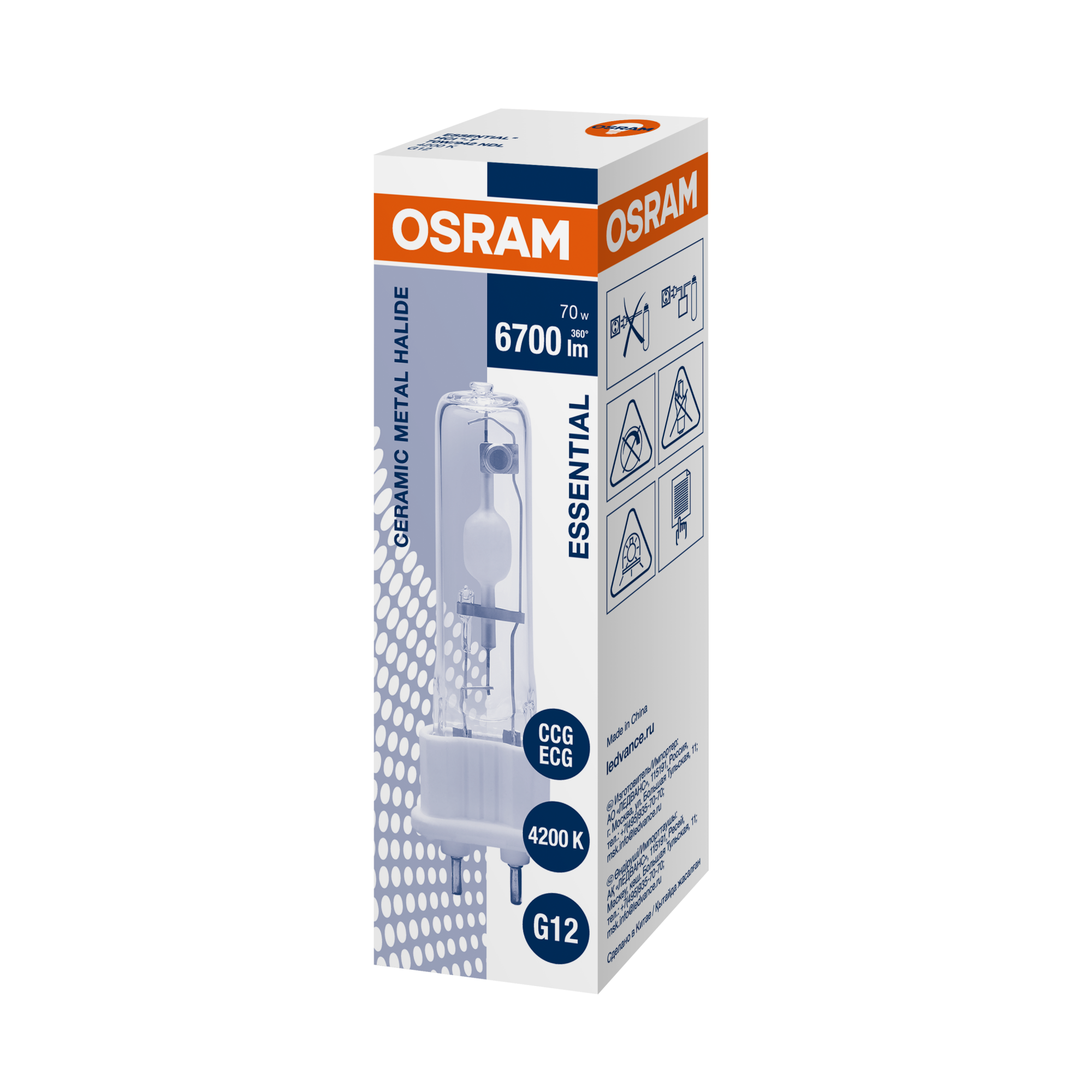 фото HCI-T 70W/942 NDL G12 FS1 OSRAM