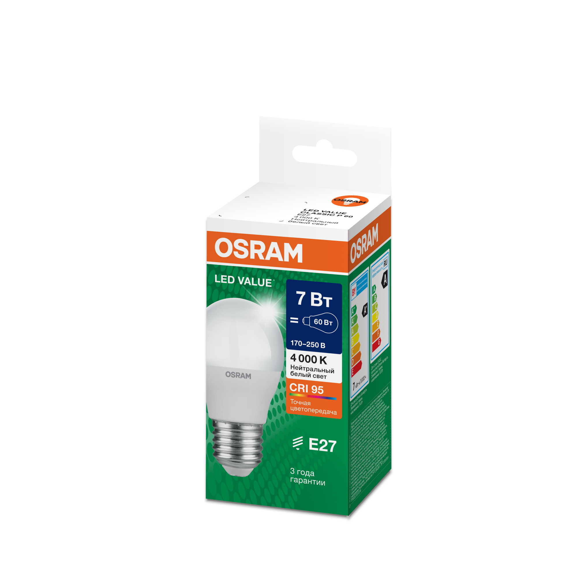 фото LVCLP60 7W/940 170-250V FR E27 OSRAM