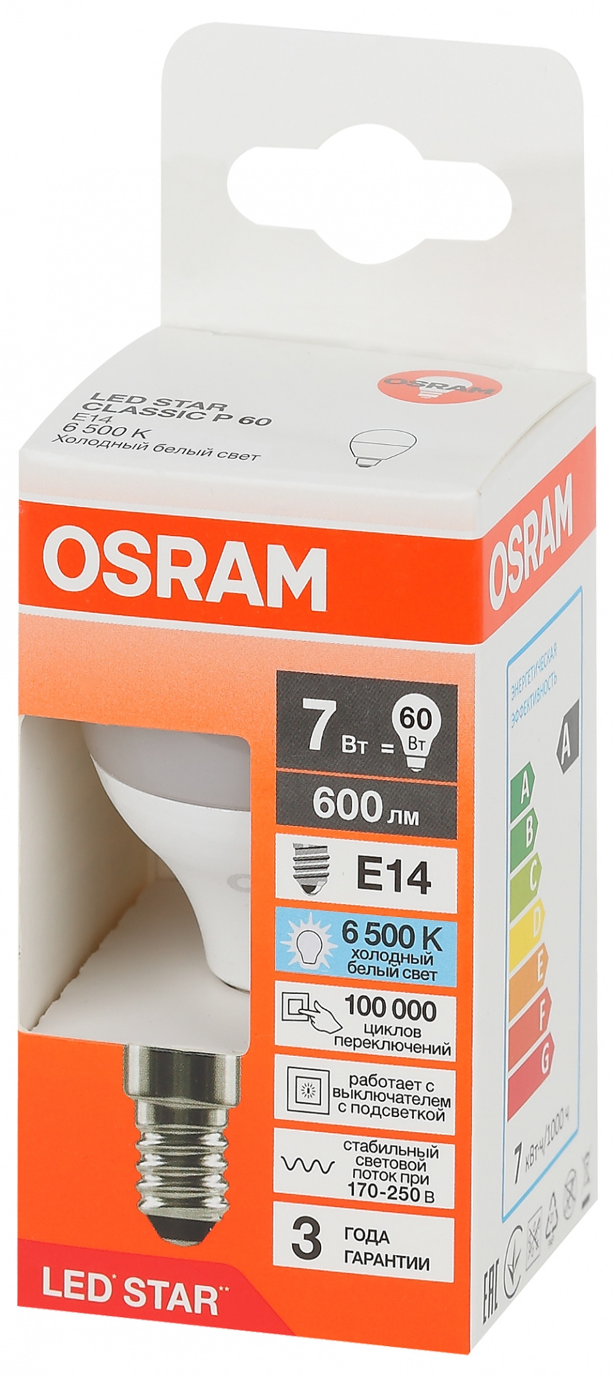 фото LSCLP60 7W-865 230VFR E14 FS1 OSRAM