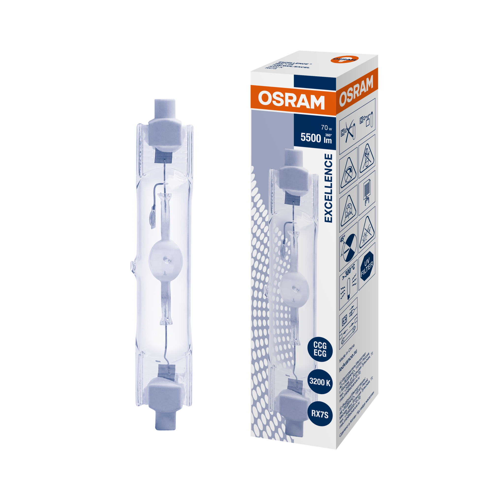 фото HQI-TS 70W/WDL/EXCEL. RX7S FS1 OSRAM