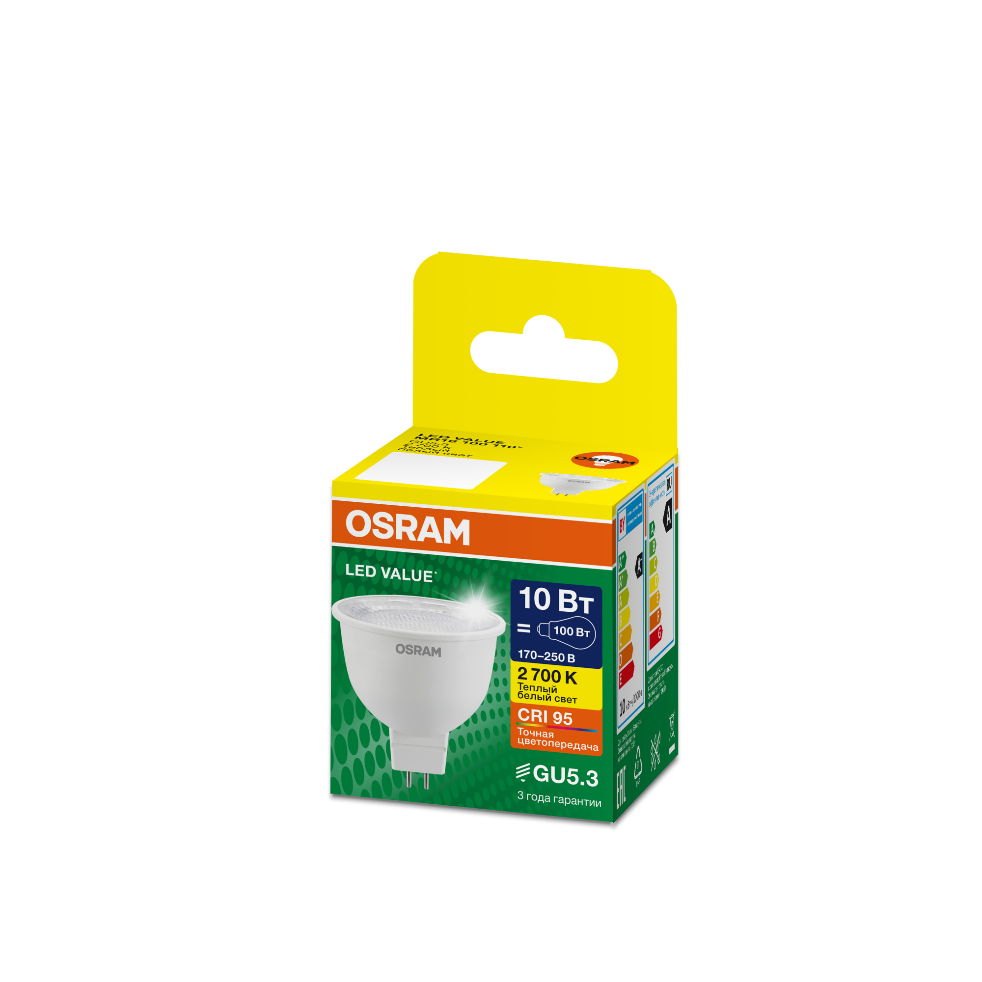 фото LVMR16100 10W/927 170-250V CL GU5.3 OSRAM