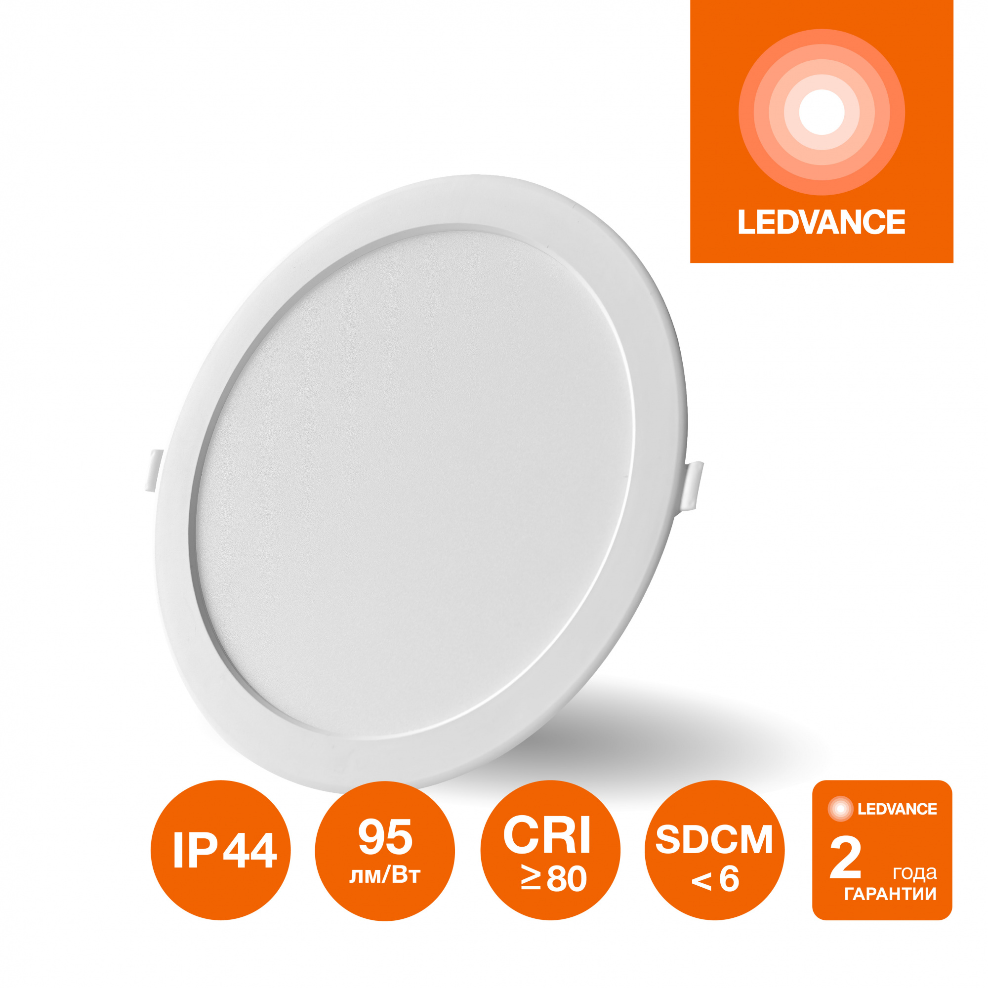 фото ECOCLASS DL 15W 840 WT IP44 FS1 LEDV