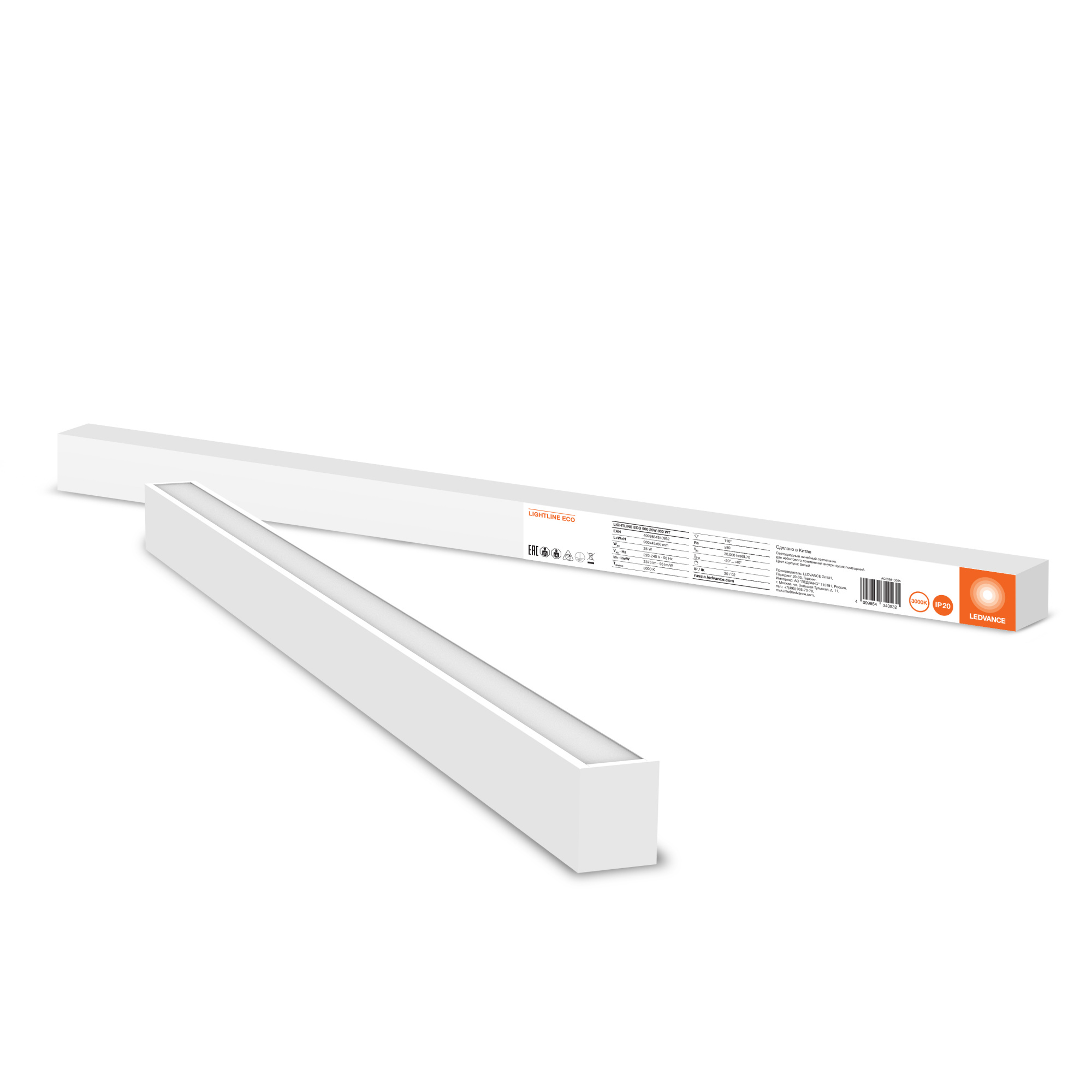 фото LIGHTLINE ECO 900 25W 830 WT LEDV