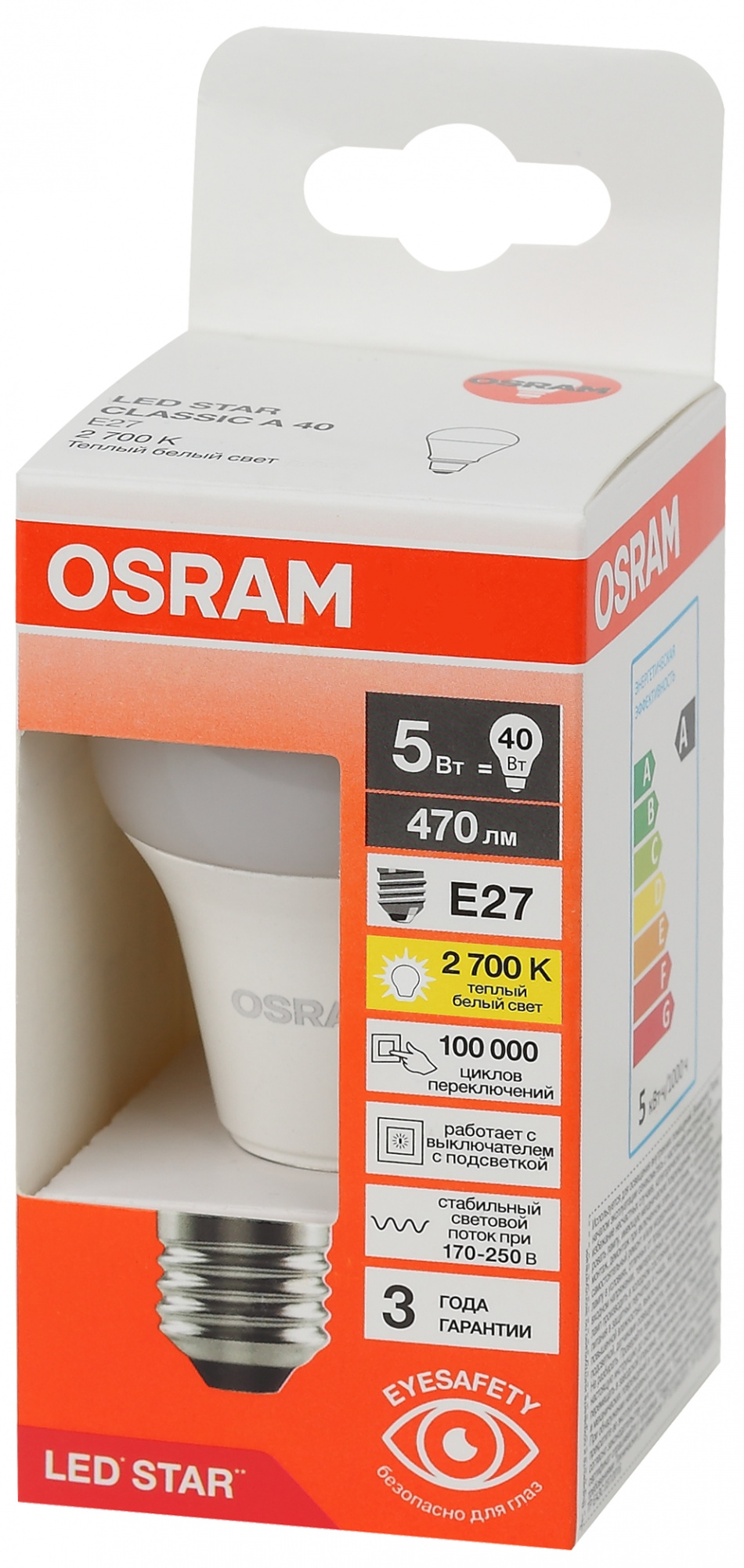 фото LS CLA40 5W-827 230VFR E27 FS1 OSRAM
