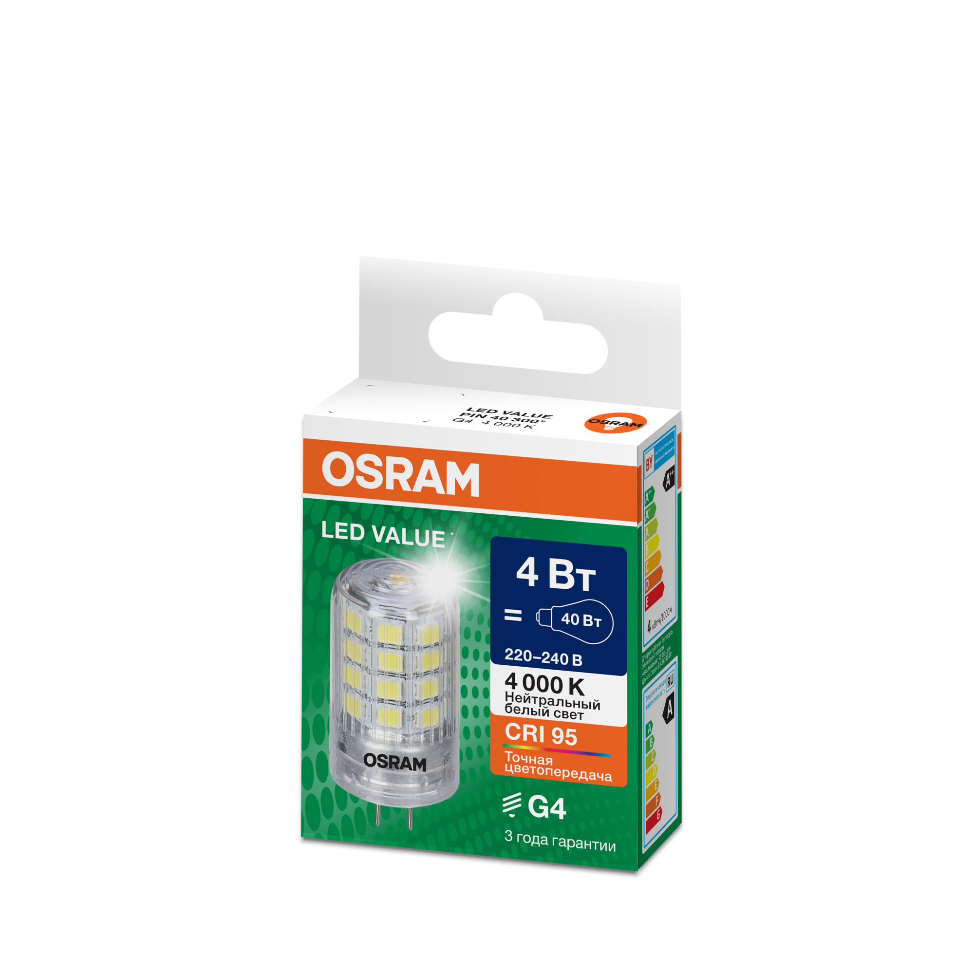 фото LVPIN40 4W/940 220-240V CL G4 OSRAM