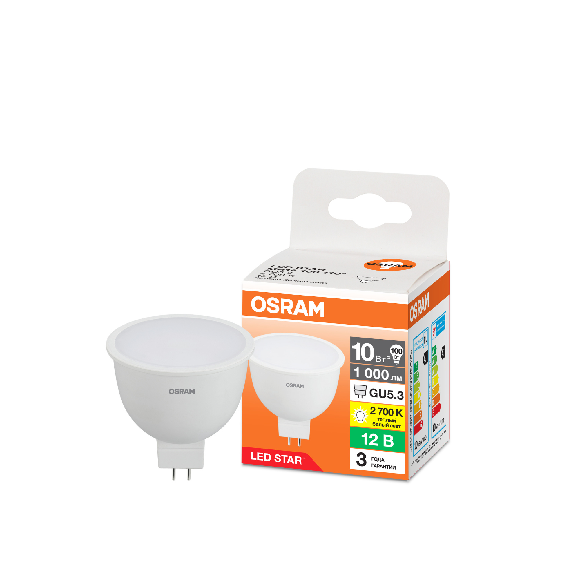 фото LSMR16 10W-827 12VFR GU5.3 FS1 OSRAM