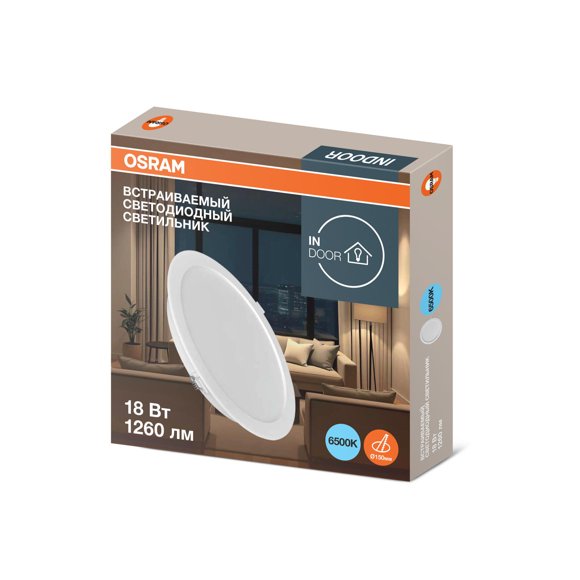 фото DL IP20 18W 865 1X10X40 RU OSRAM