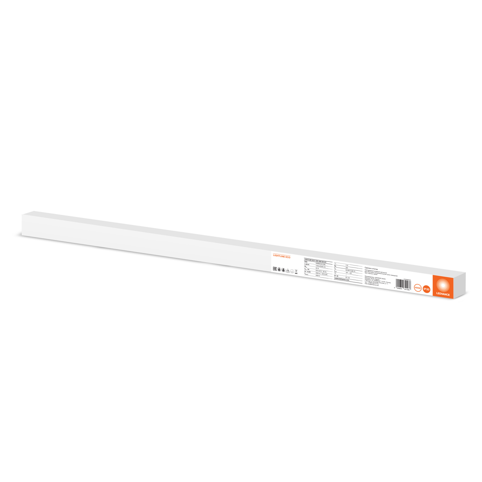 фото LIGHTLINE ECO 1200 35W 840 WT LEDV
