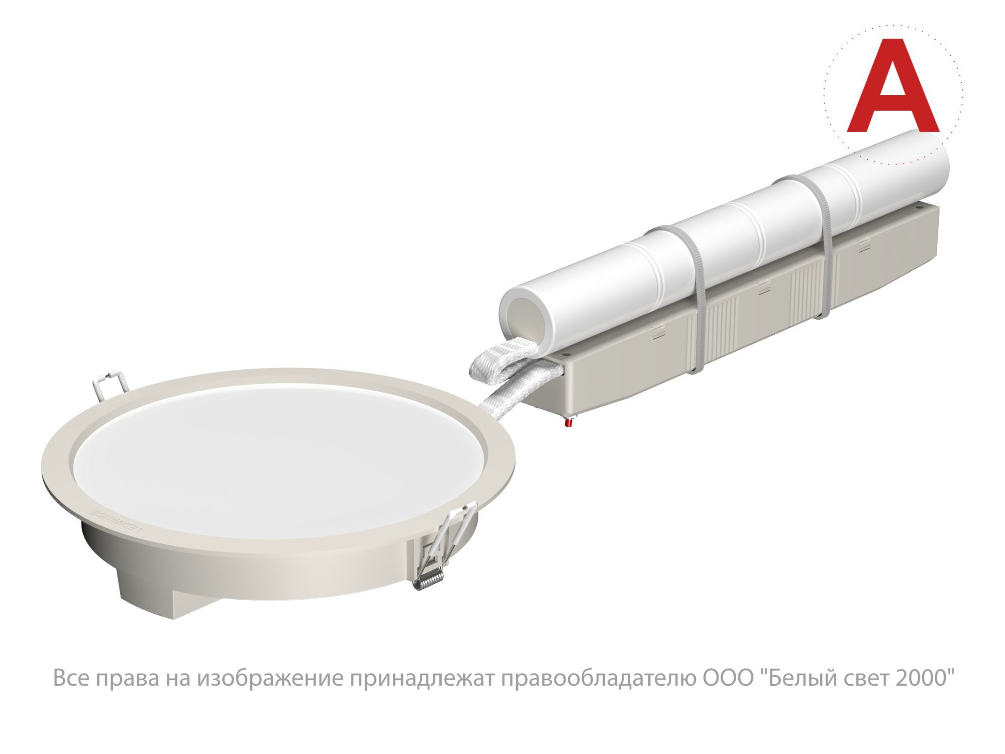фото Аварийный светильник ECOCLASS DL 18W 840 WT IP44 LEDV STABILAR2.UNI-3