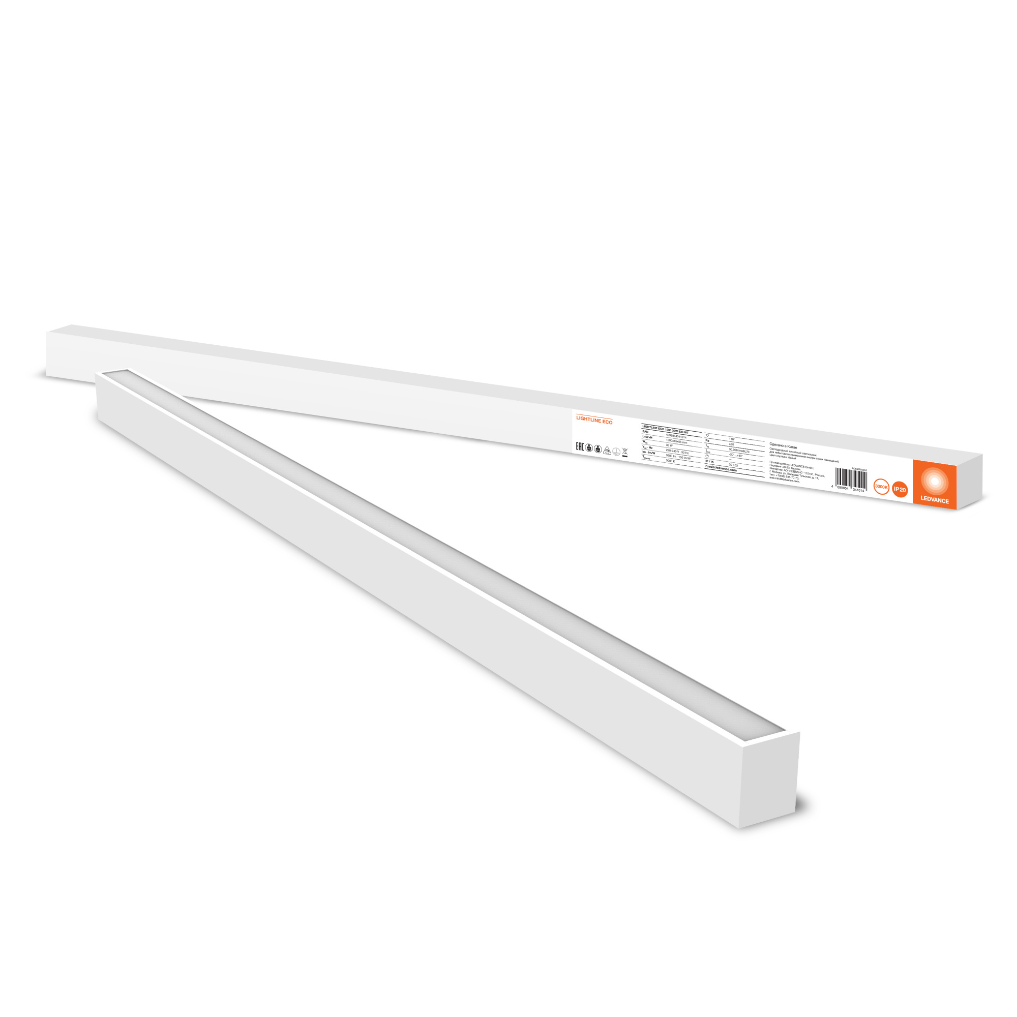 фото LIGHTLINE ECO 1200 35W 840 WT LEDV