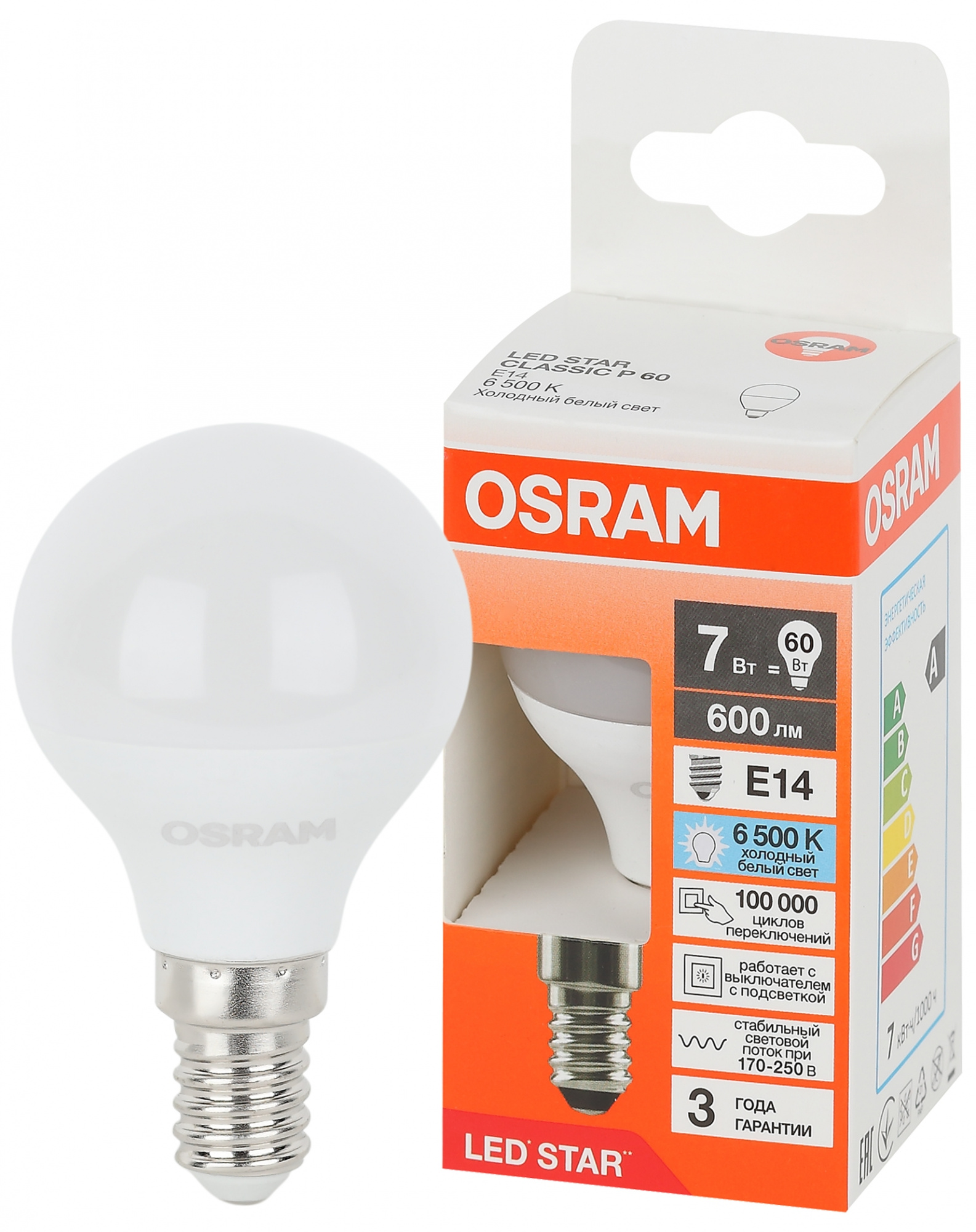 фото LSCLP60 7W-865 230VFR E14 FS1 OSRAM