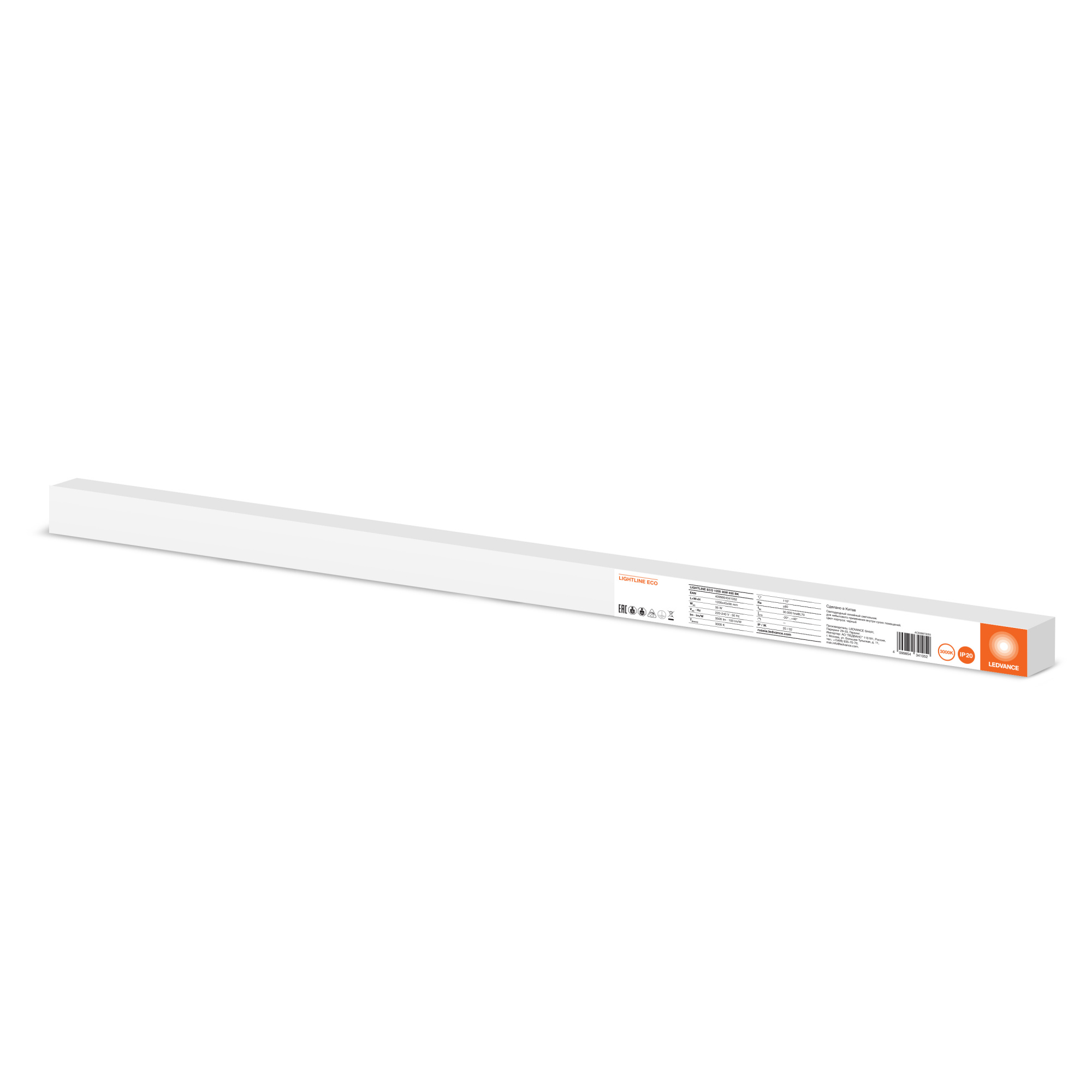 фото LIGHTLINE ECO 1200 35W 830 BK LEDV